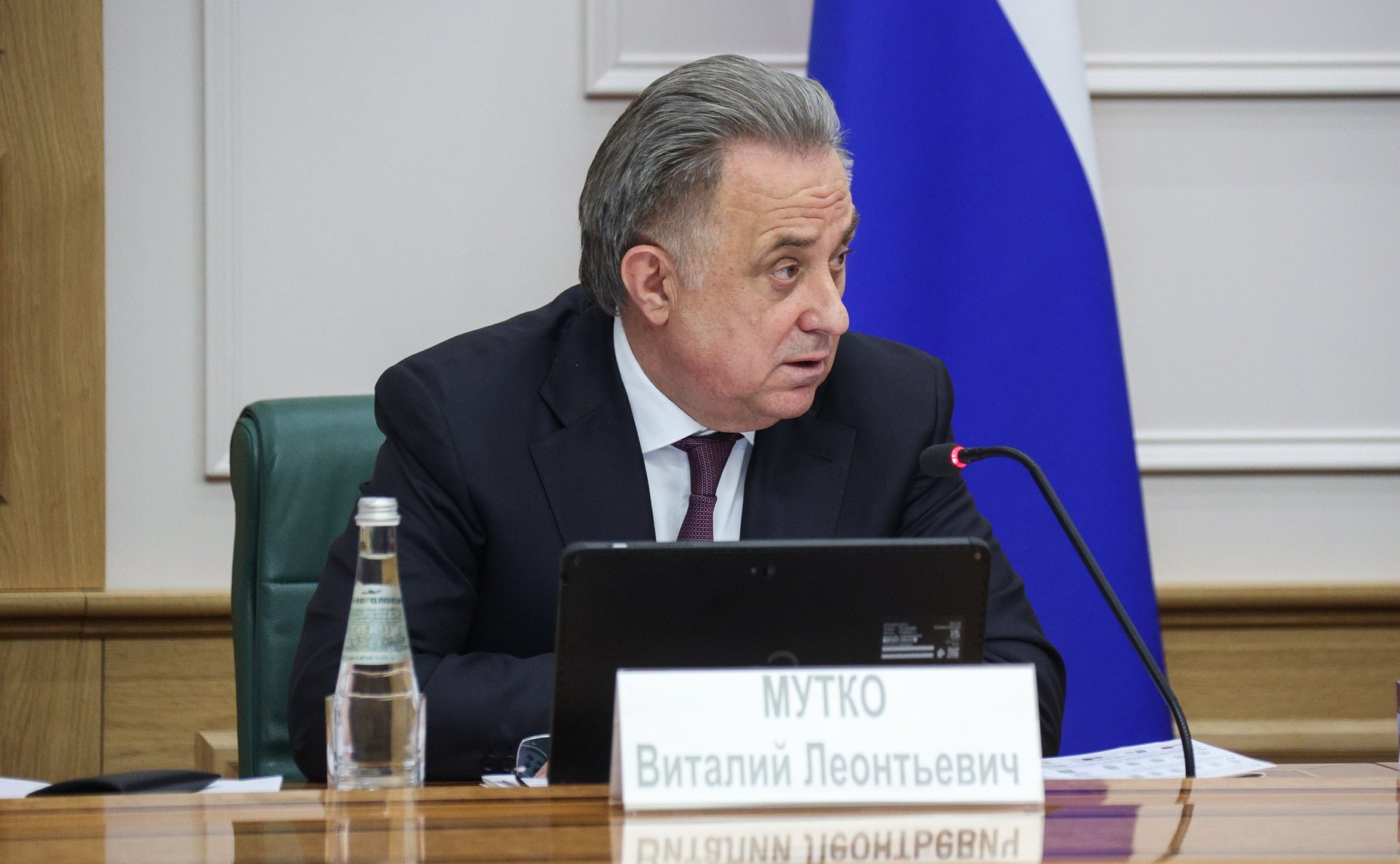 Виталий Мутко