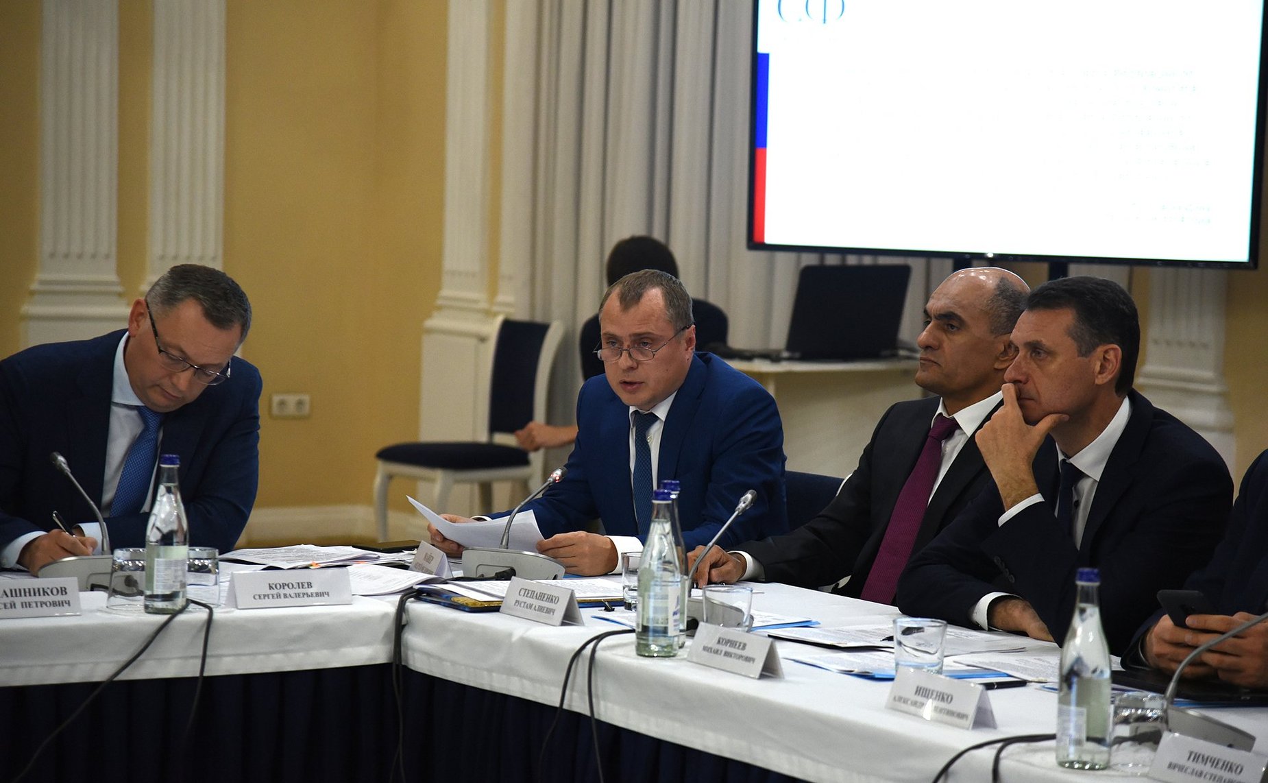 Совместное выездное заседание комитетов Совета Федерации в Ростове-на-Дону