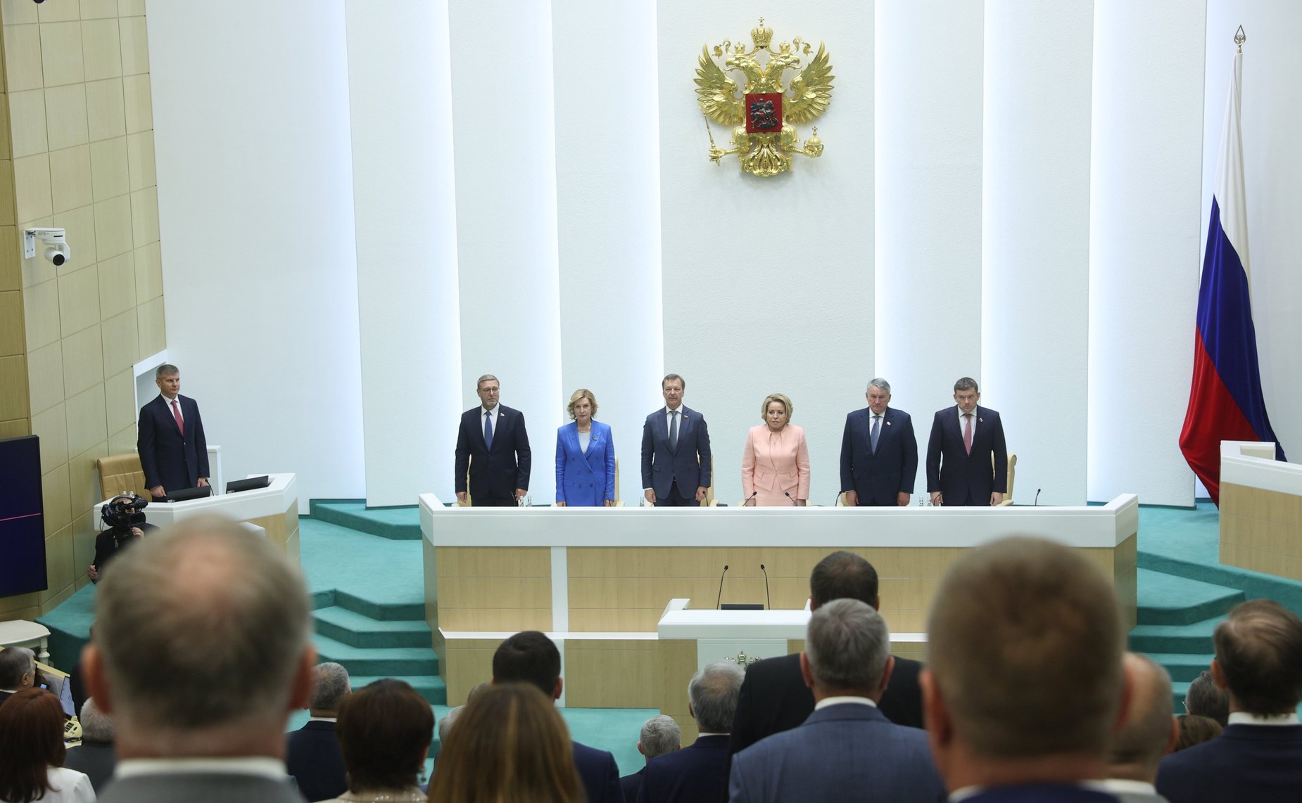 572-е заседание Совета Федерации