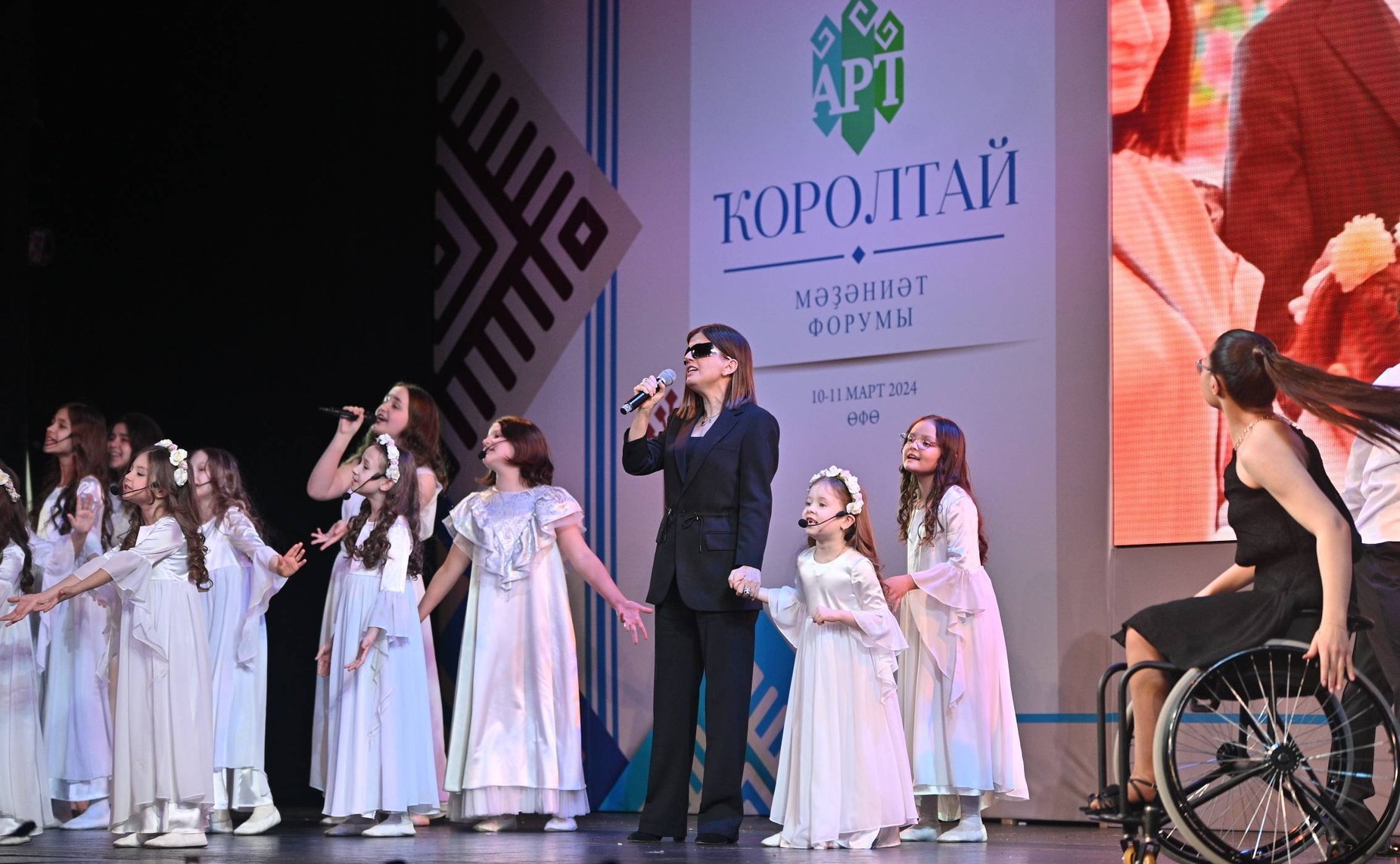 Лилия Гумерова выступила на IV Культурном форуме «Арт-Курултай» в Уфе
