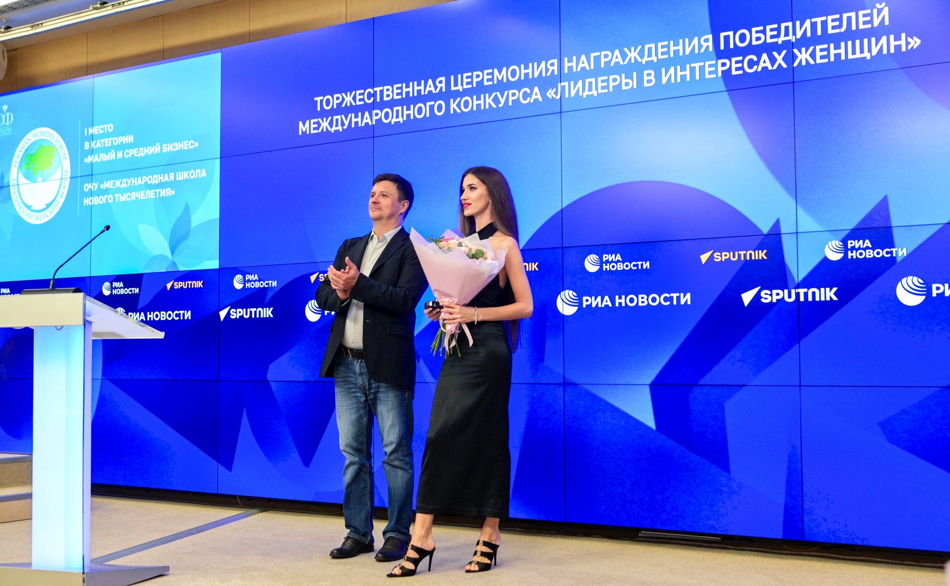 В ММПЦ «Россия сегодня» прошла церемония подведения итогов конкурса «Лидеры в интересах женщин»