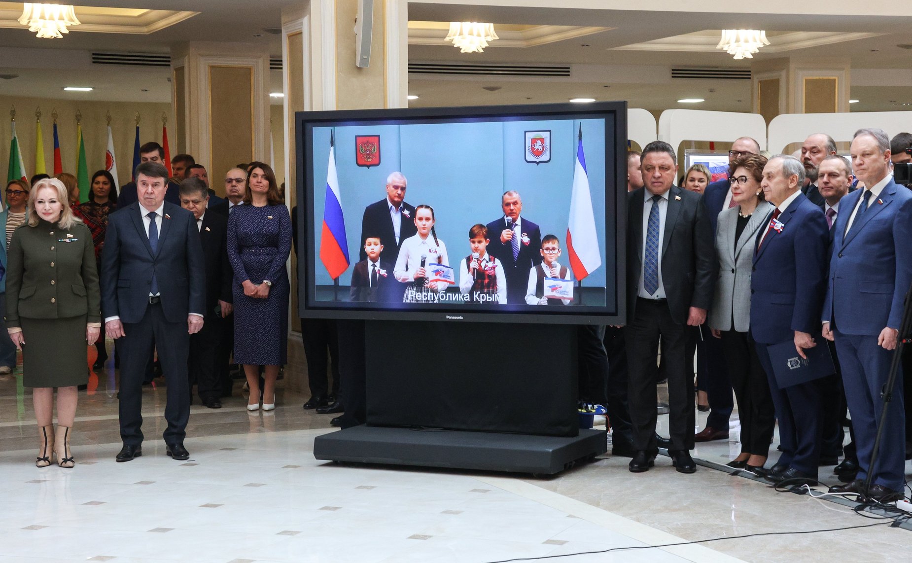 В Совете Федерации состоялось торжественное мероприятие «10 лет в родной гавани», посвященное десятилетию воссоединения Республики Крым и Севастополя с Россией