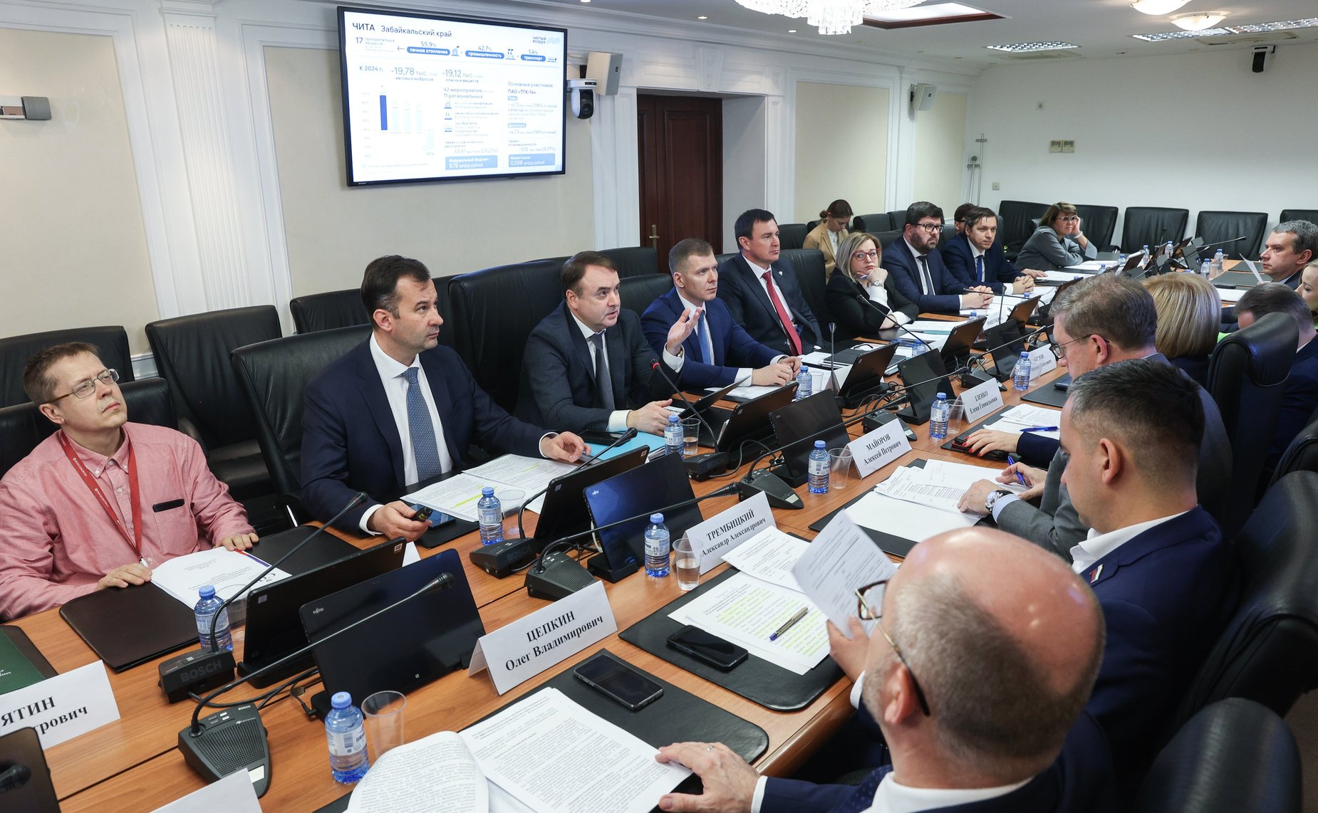 Парламентские слушания на тему «О реализации федерального проекта «Чистый воздух» национального проекта «Экология»