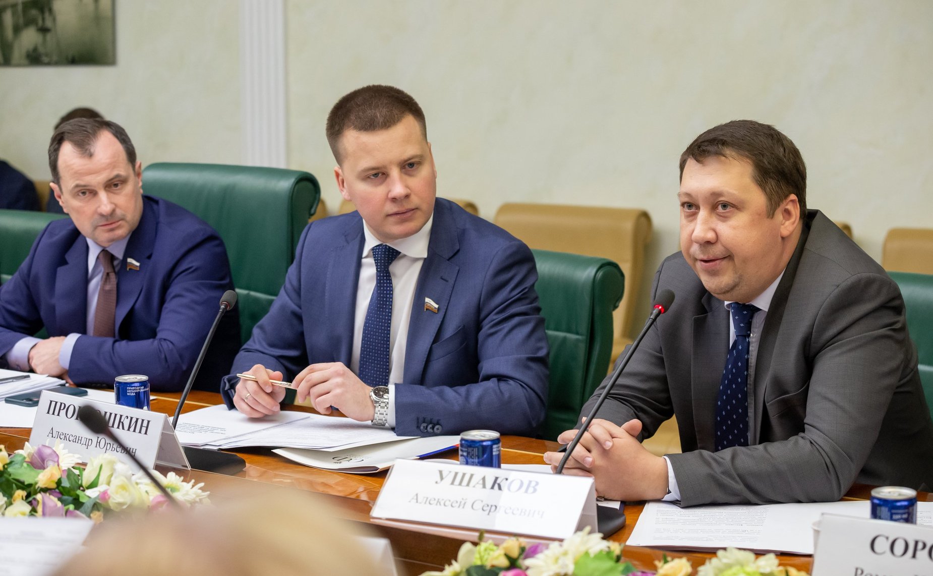 «Круглый стол» на тему «Развитие высокотехнологичных отраслей переработки алюминия как один из факторов развития национальной экономики»