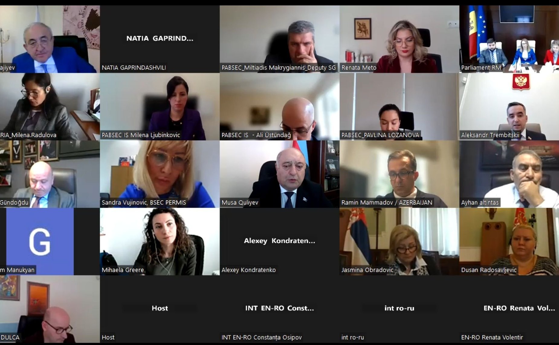 Сенаторы РФ приняли участие в 60-м заседании Комитета ПАЧЭС по культуре, образованию и социальным вопросам