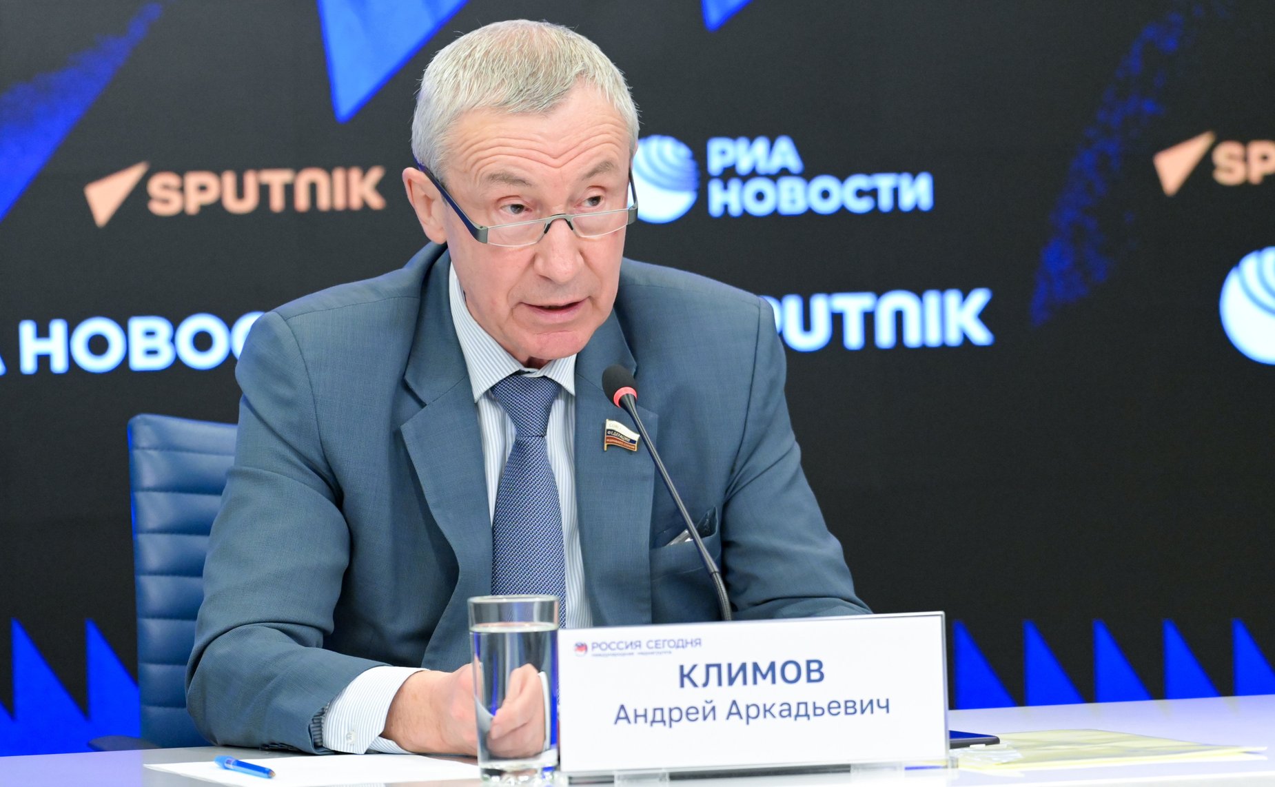 Андрей Климов