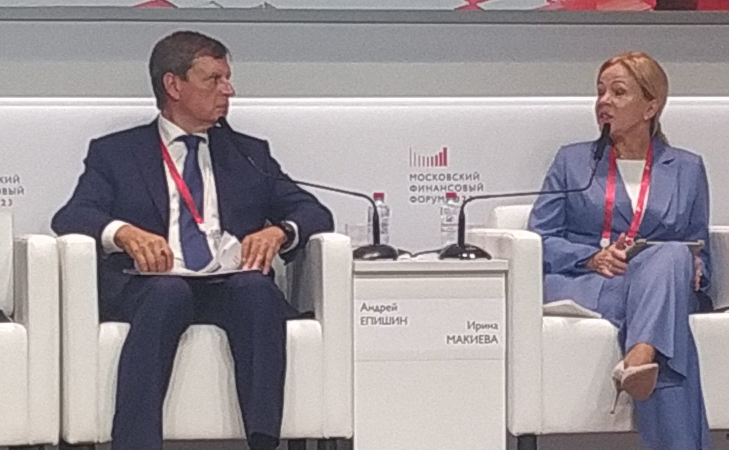 Заместитель председателя Комитета СФ по бюджету и финансовым рынкам Андрей Епишин принял участие в заседании секции «Повышение экономического потенциала регионов: подходы и инструменты»