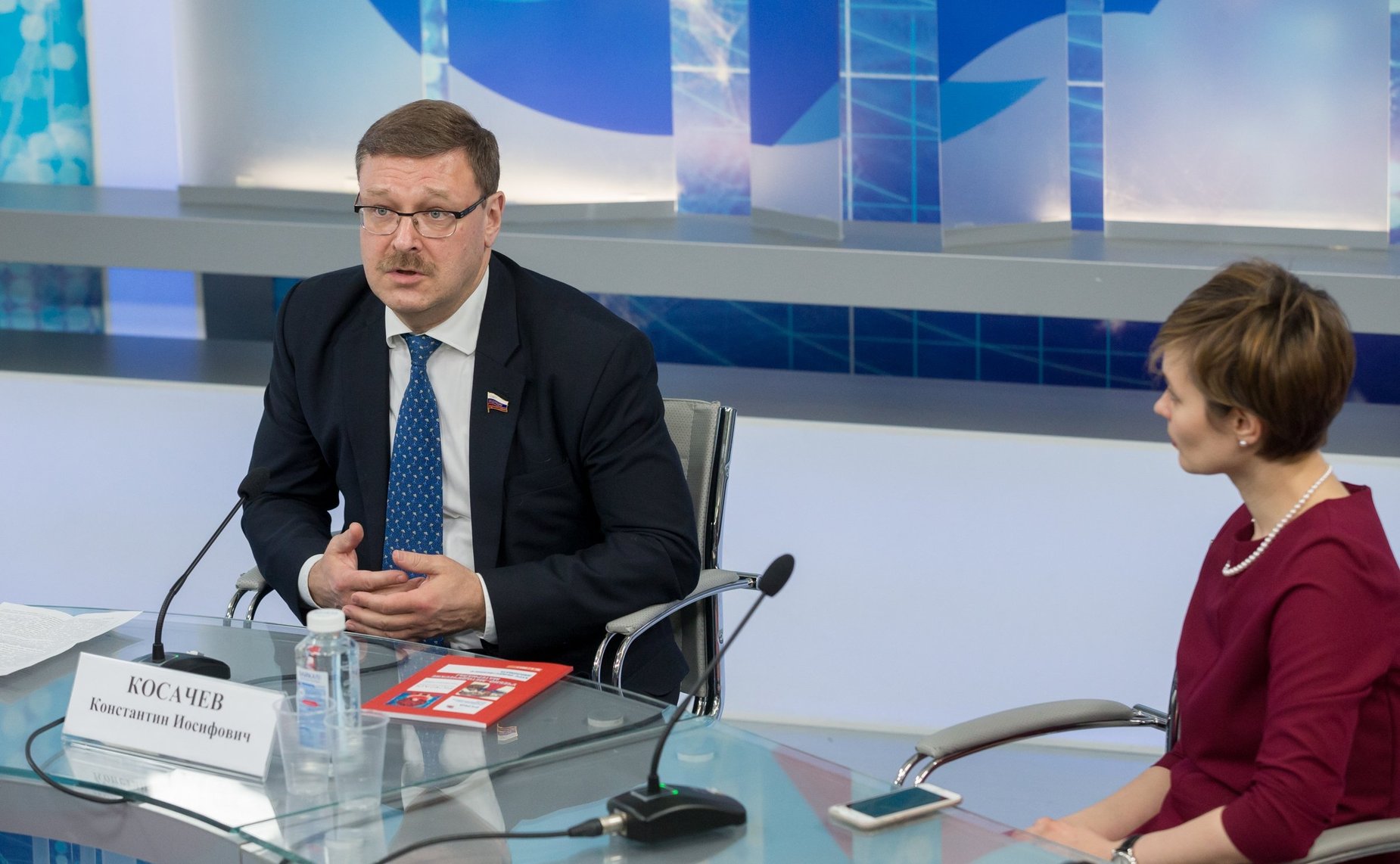 Константин Косачев