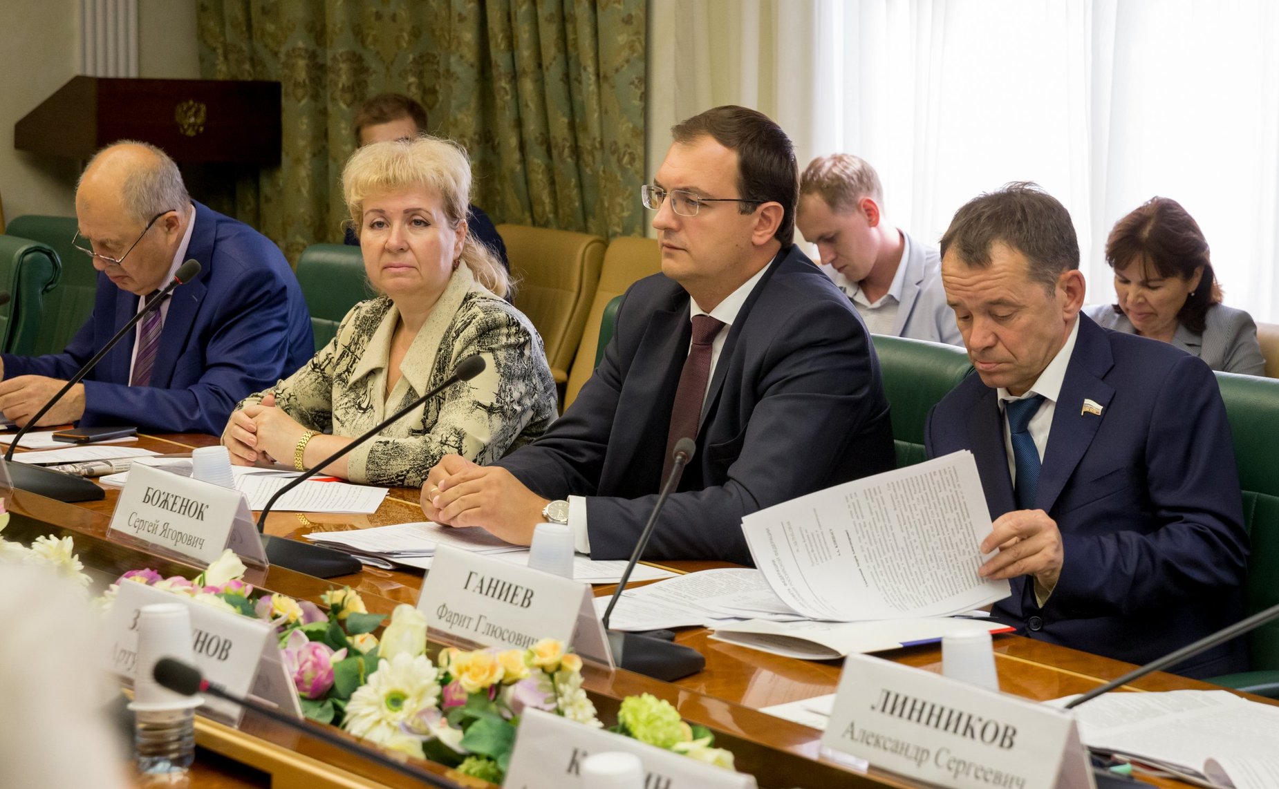 «Круглый стол» на тему «Совершенствование механизма избрания и продления заключения под стражу, залога и иных мер пресечения»