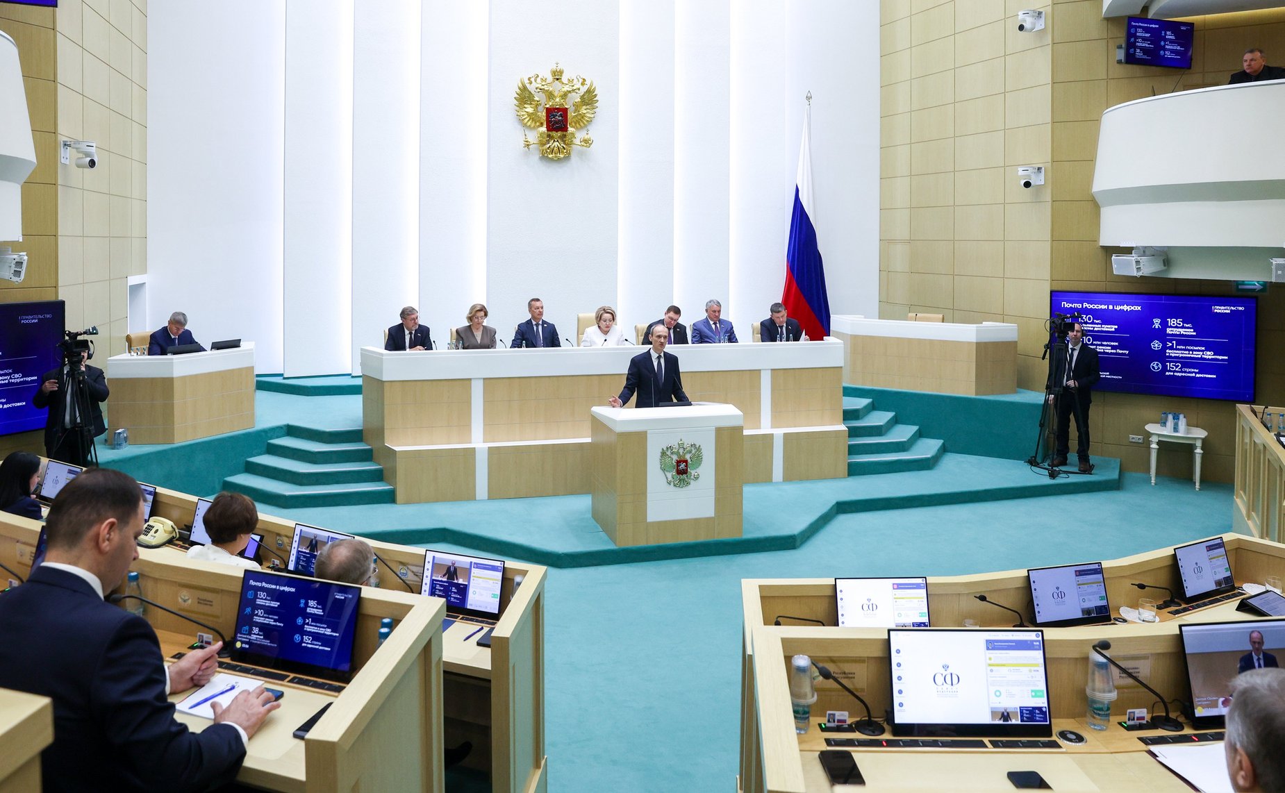 Заместитель Председателя Правительства РФ — Руководитель Аппарата Правительства РФ Дмитрий Григоренко