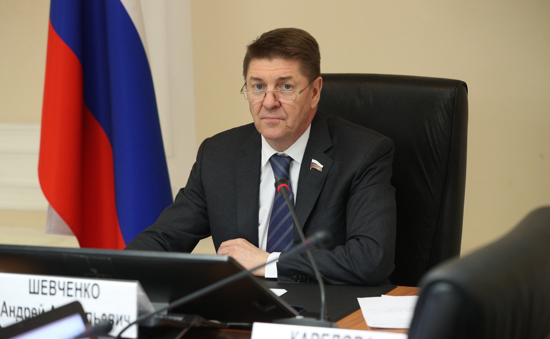 Андрей Шевченко