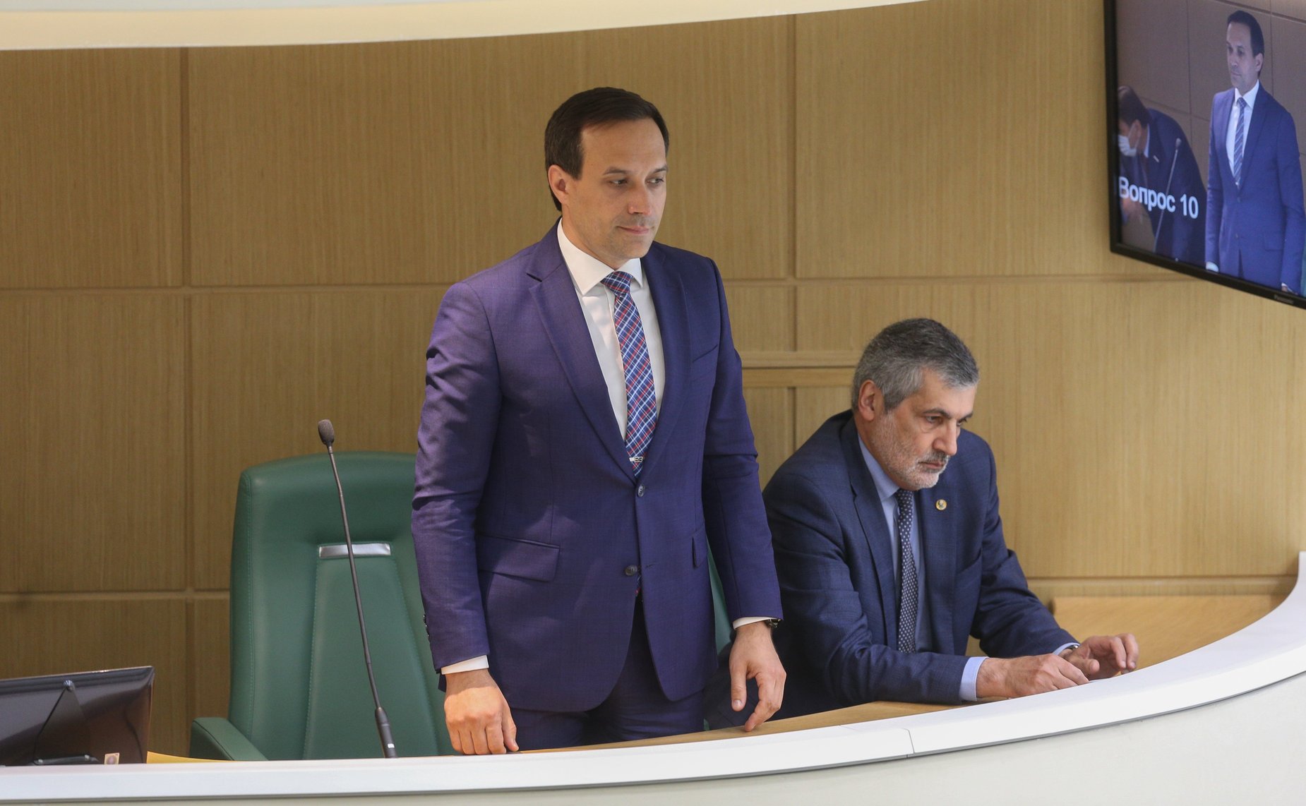 506-е заседание Совета Федерации