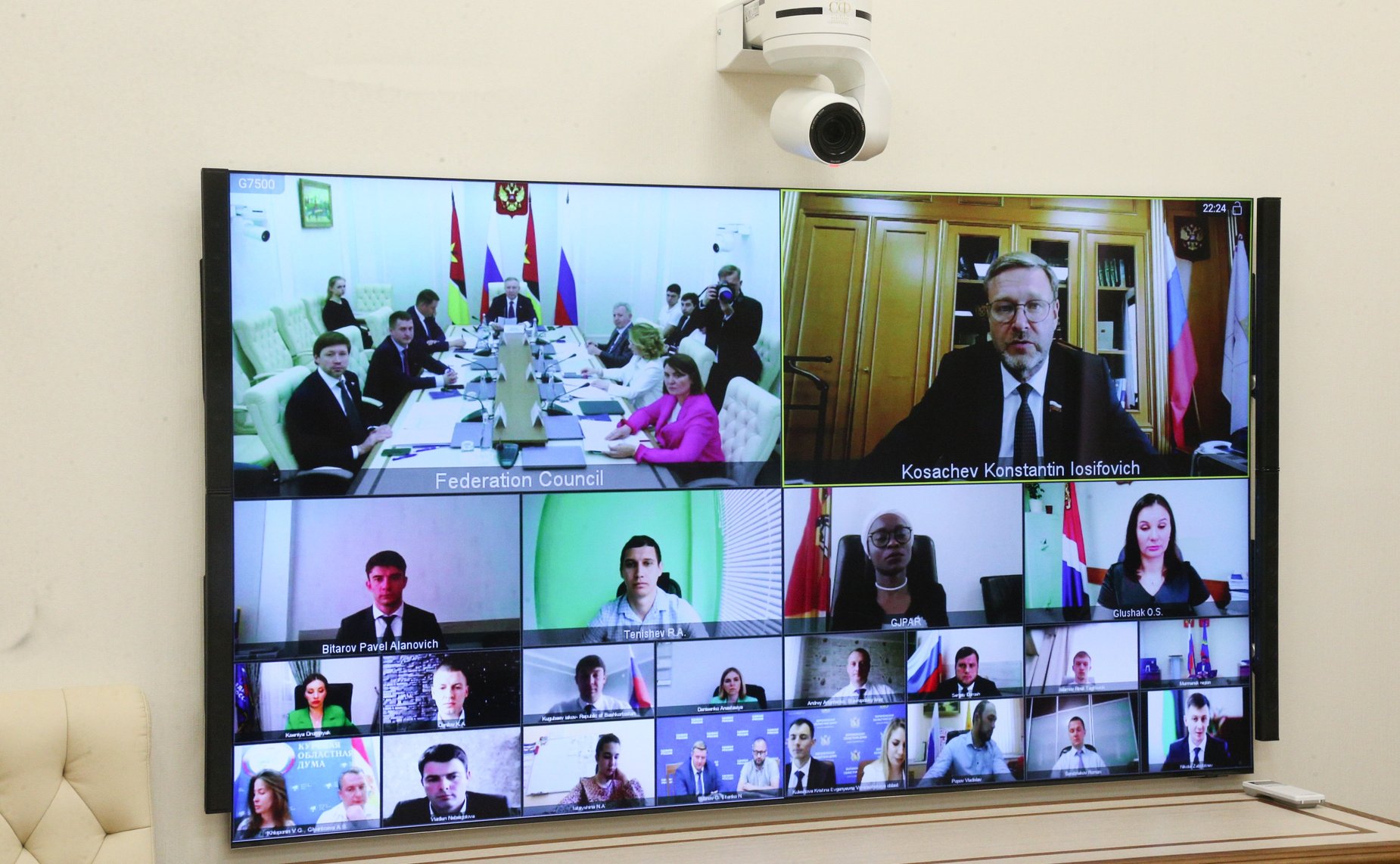 Встреча сенаторов РФ и членов Палаты молодых законодателей при СФ с молодыми парламентариями Республики Мозамбик