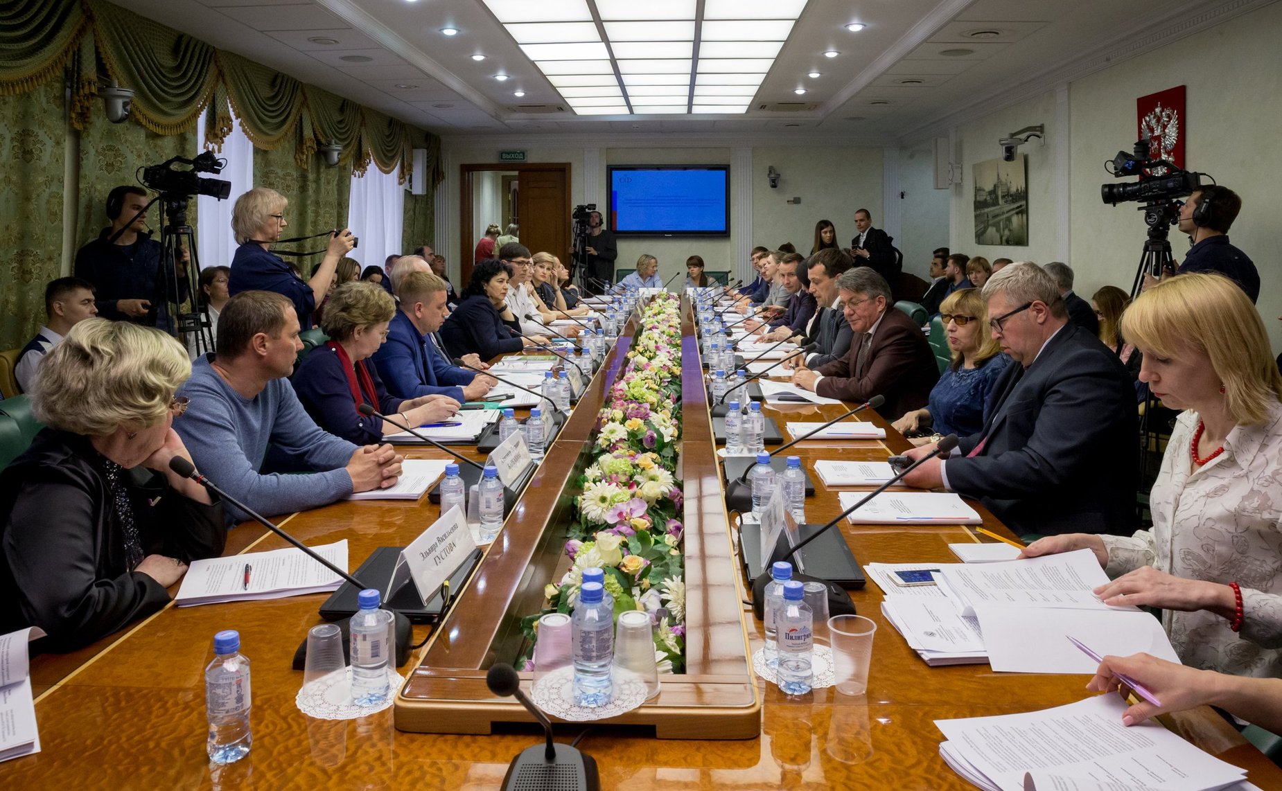 Семинар-совещание «Адаптивная физическая культура и спорт: организация и проведение практических занятий и тренировок с лицами, имеющими ограниченные возможности здоровья»