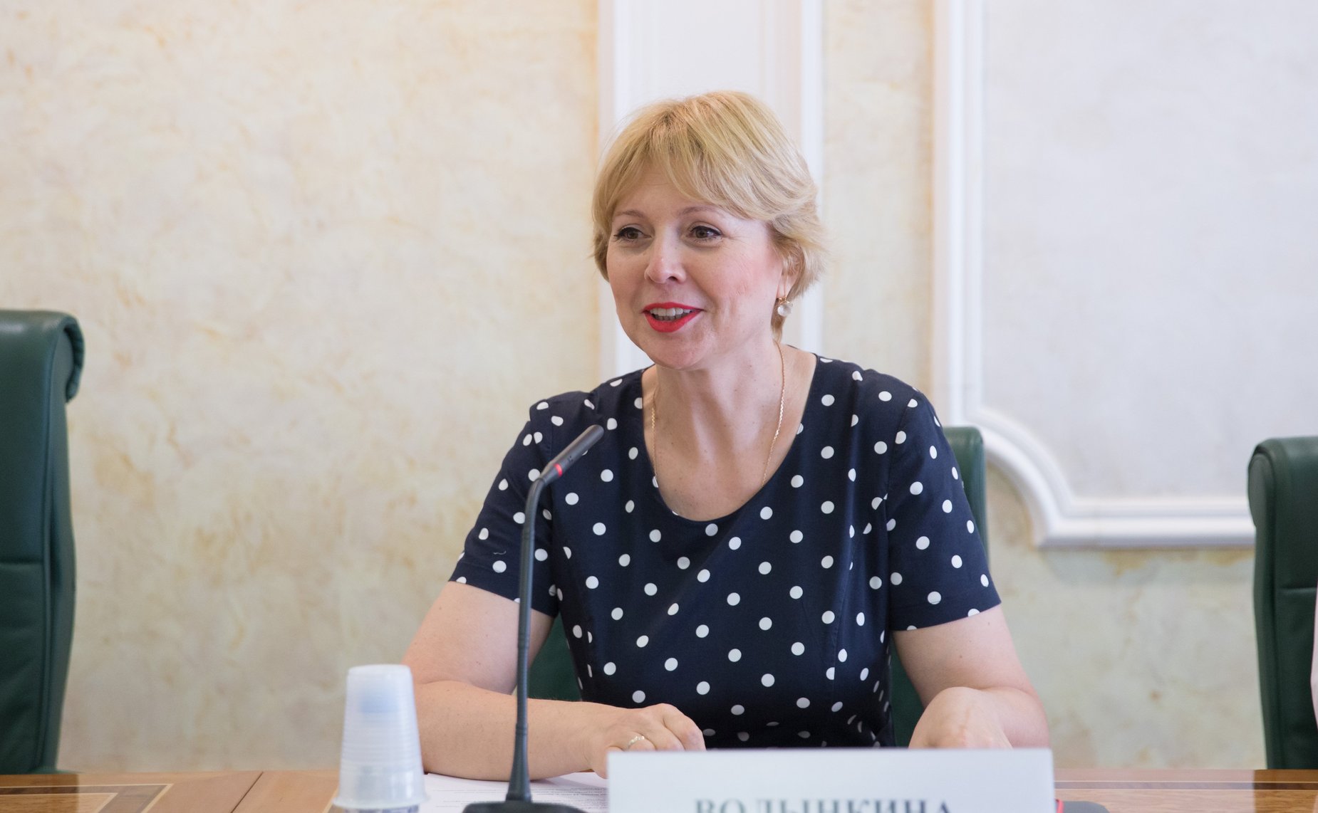 Церемония награждения победителей конкурсов летней школы «ПатриУм»