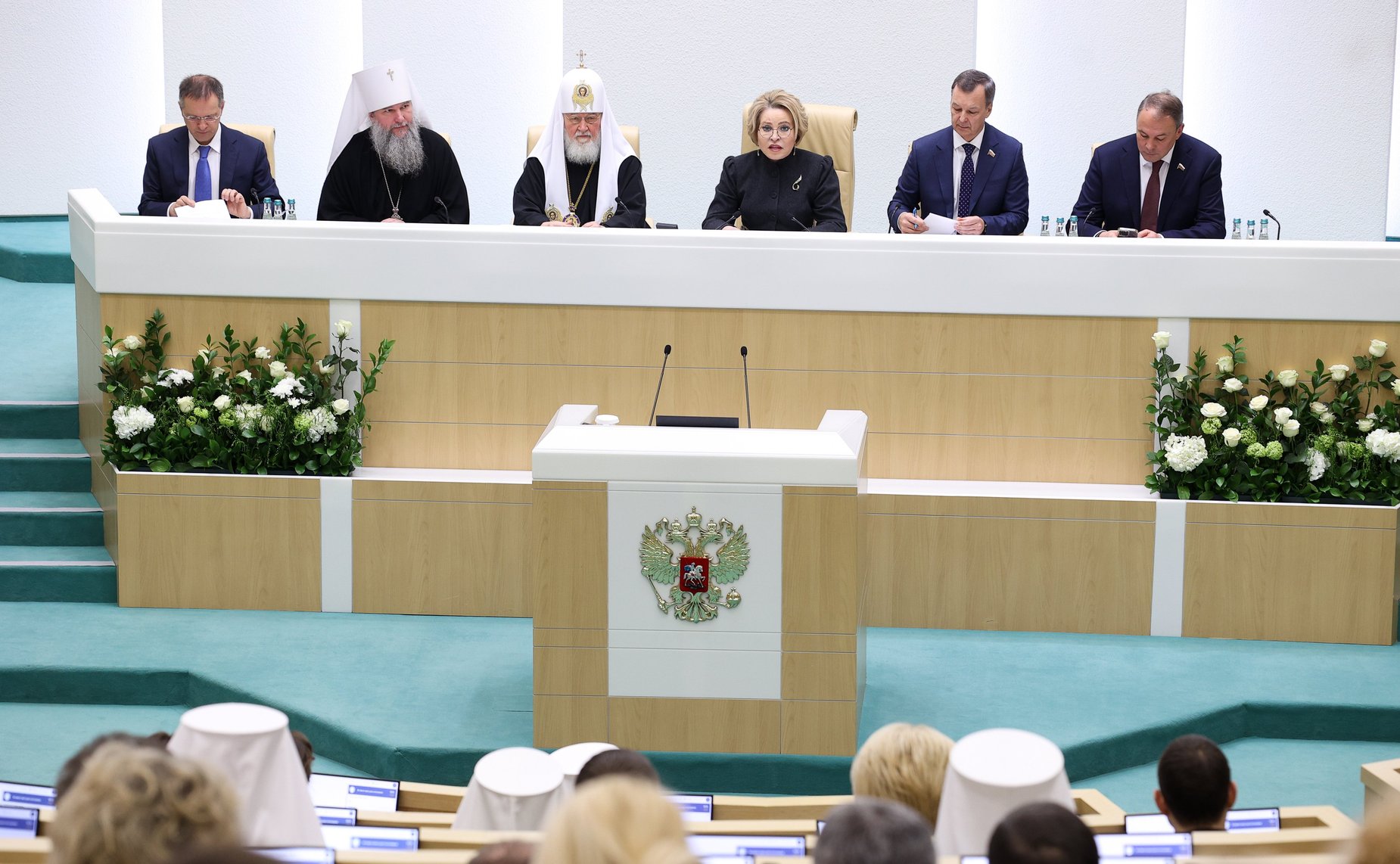 Пленарное заседание XIV Рождественских парламентских встреч