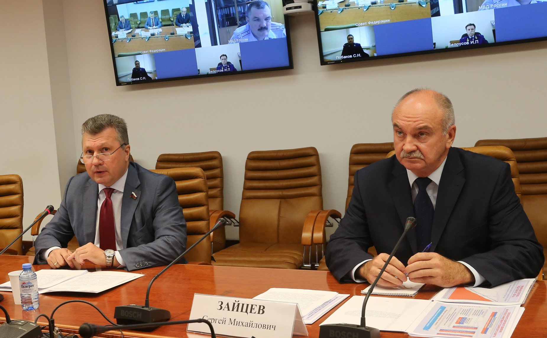 «Круглый стол» Комитета СФ по экономической политике