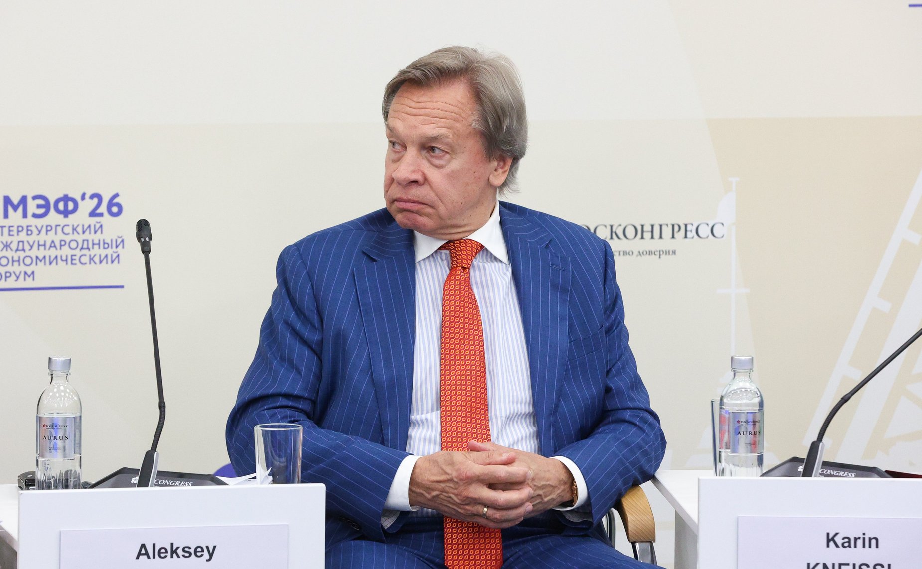 Алексей Пушков