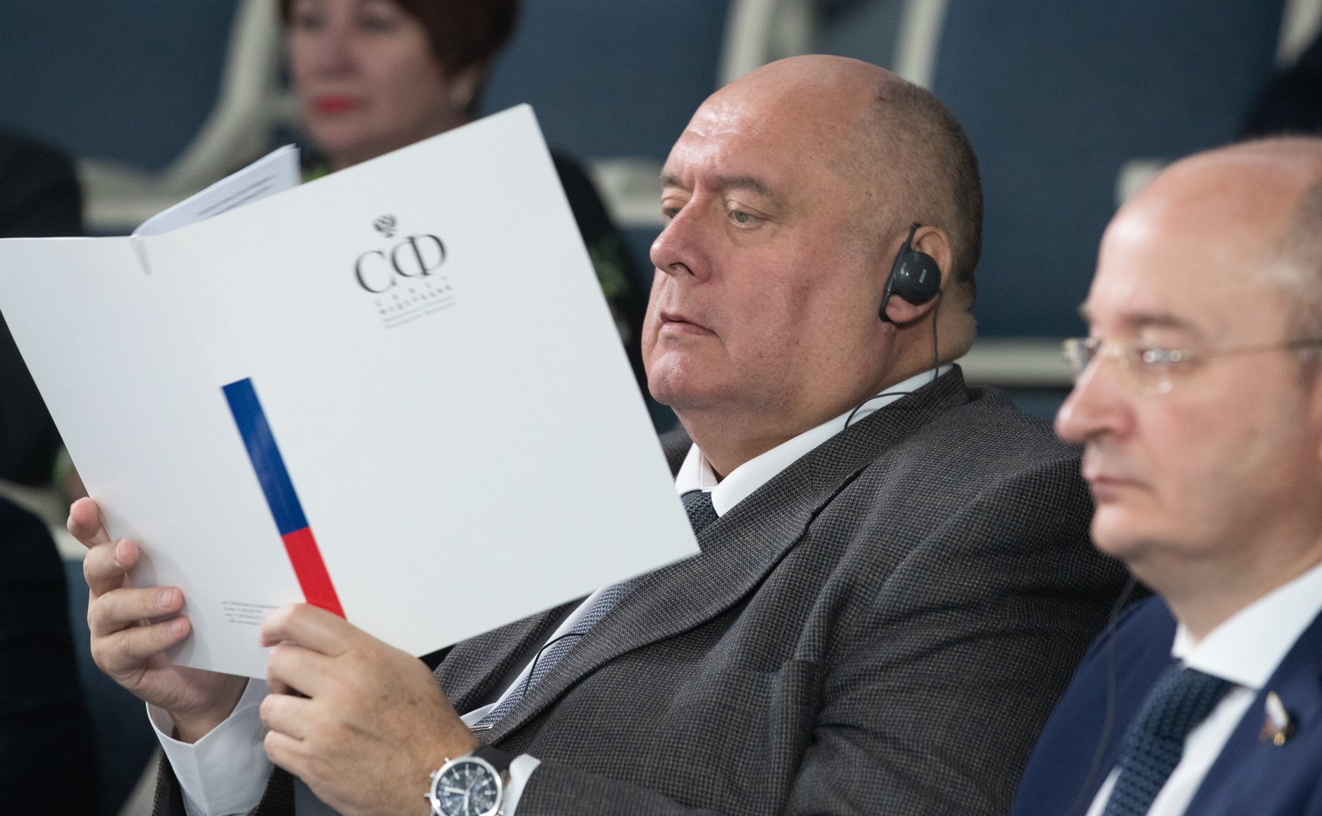 Сергей Аренин