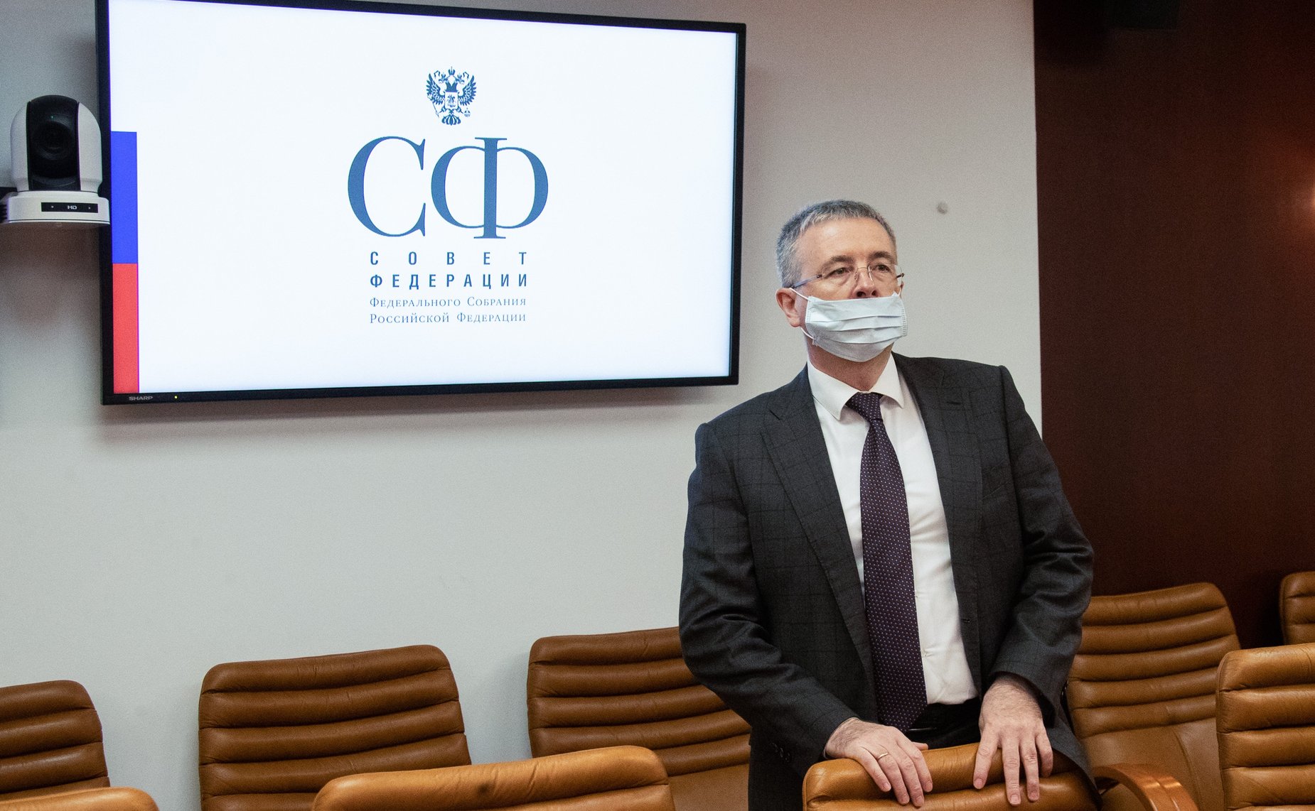 Заседание Совета по вопросам газификации субъектов РФ
