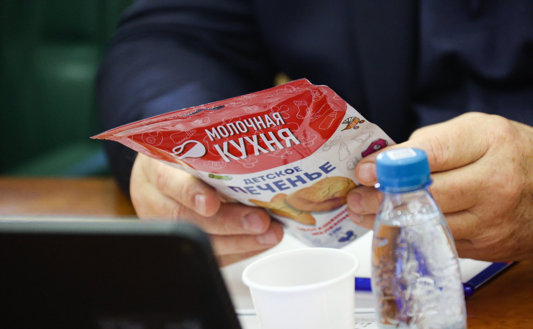 Совещание рабочей группы для выработки предложений о совершенствовании законодательства в сфере детского и социального питания, а также о развитии отечественного производства питания для детей раннего возраста (от 0 до 3 лет)