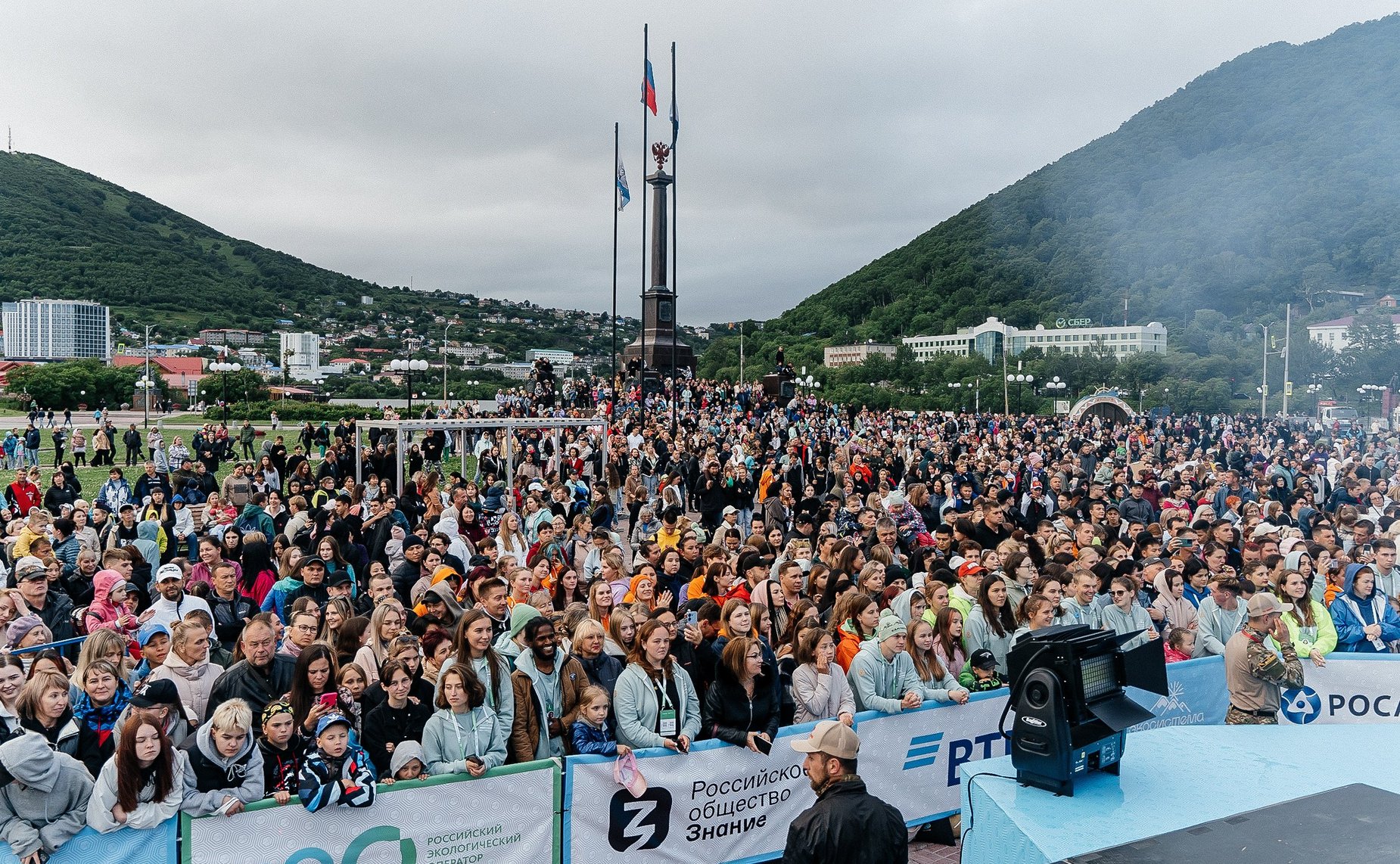 Торжественное открытие Всероссийского молодежного экологического форума «Экосистема. Заповедный край»