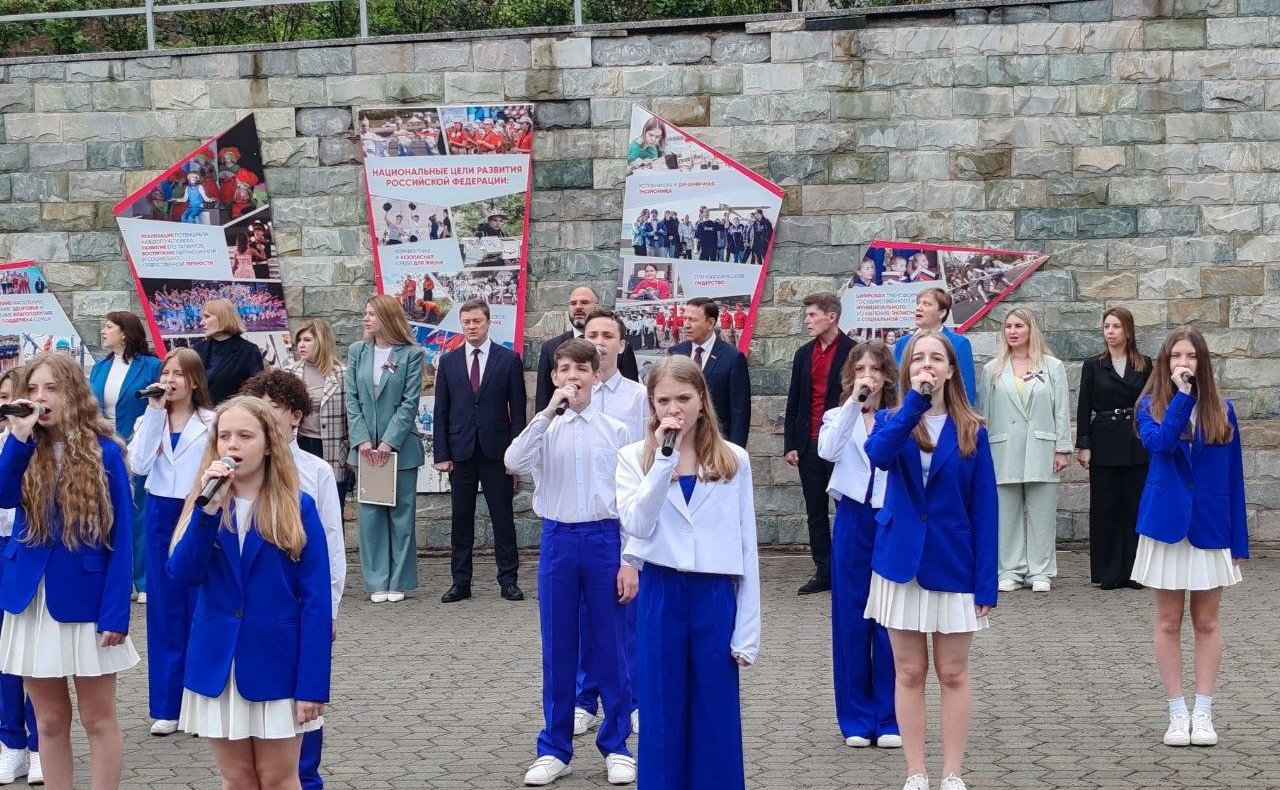 Александр Ролик совместно с Губернатором Приморья Олегом Кожемяко принял участие в торжественной церемонии открытия филиала Всероссийского детского центра «Океан» — Центра воспитательных технологий «Маяк»