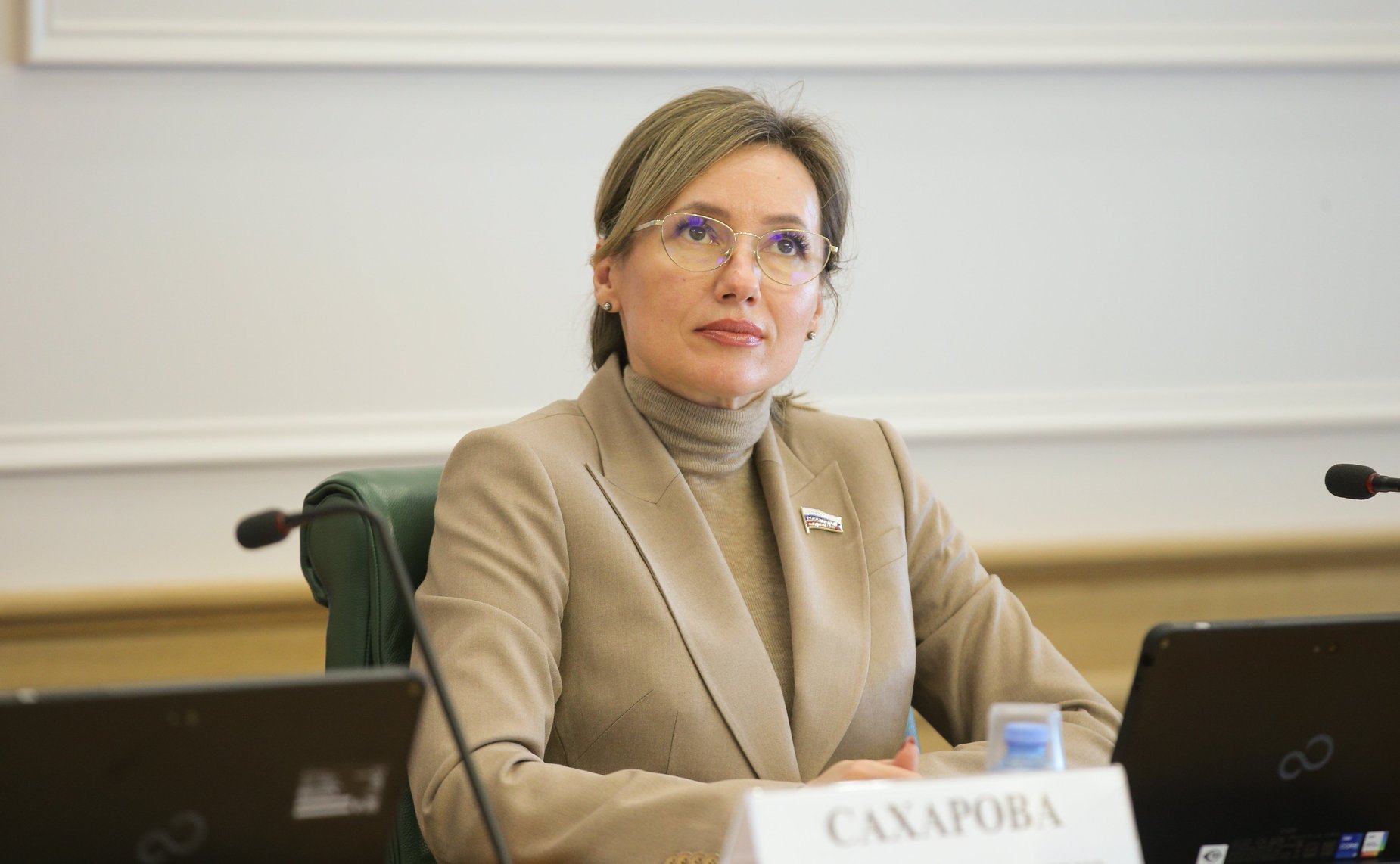 Татьяна Сахарова