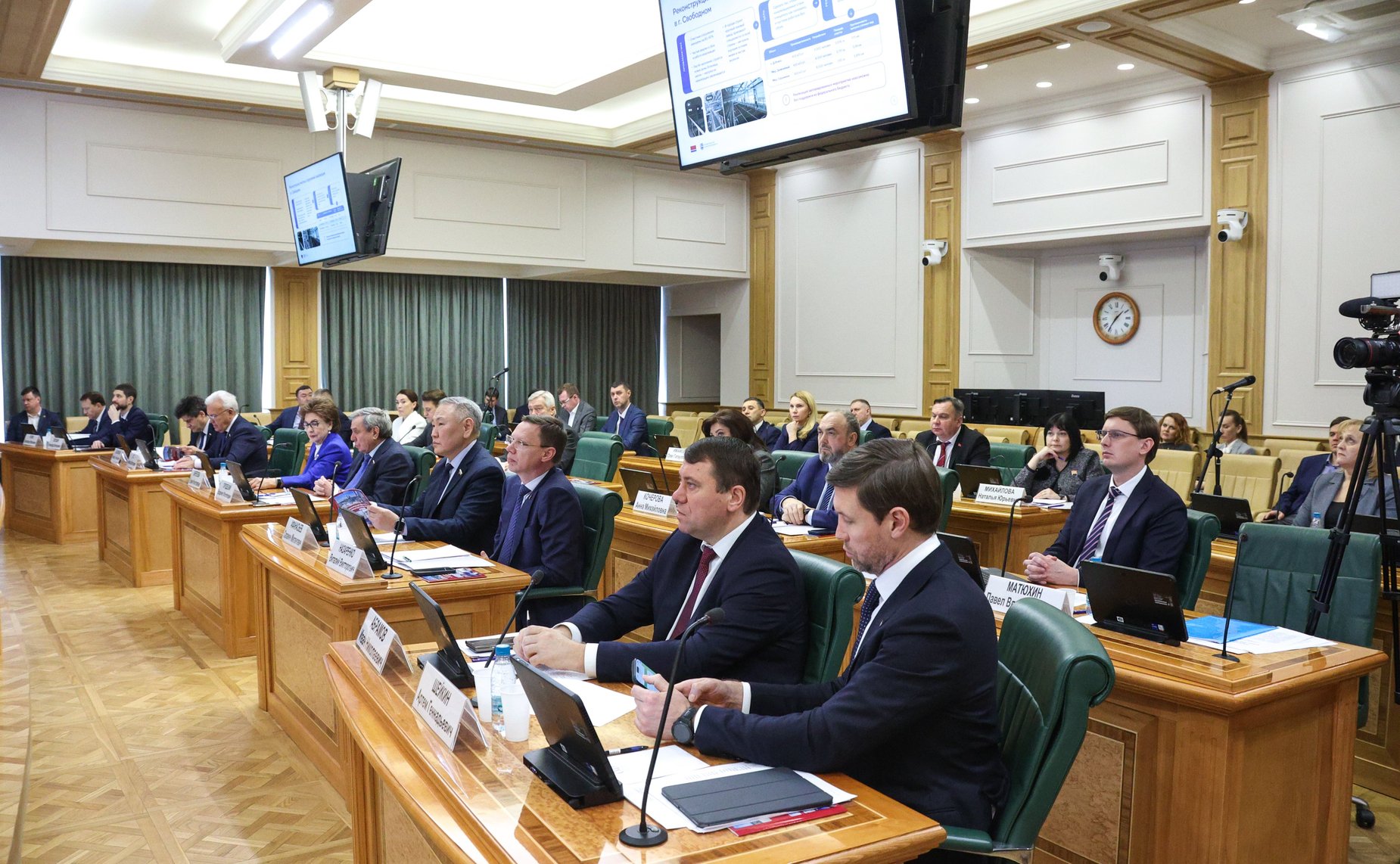 Расширенное заседание Комитета Совета Федерации по федеративному устройству, региональной политике, местному самоуправлению и делам Севера (в рамках Дней Амурской области в Совете Федерации)