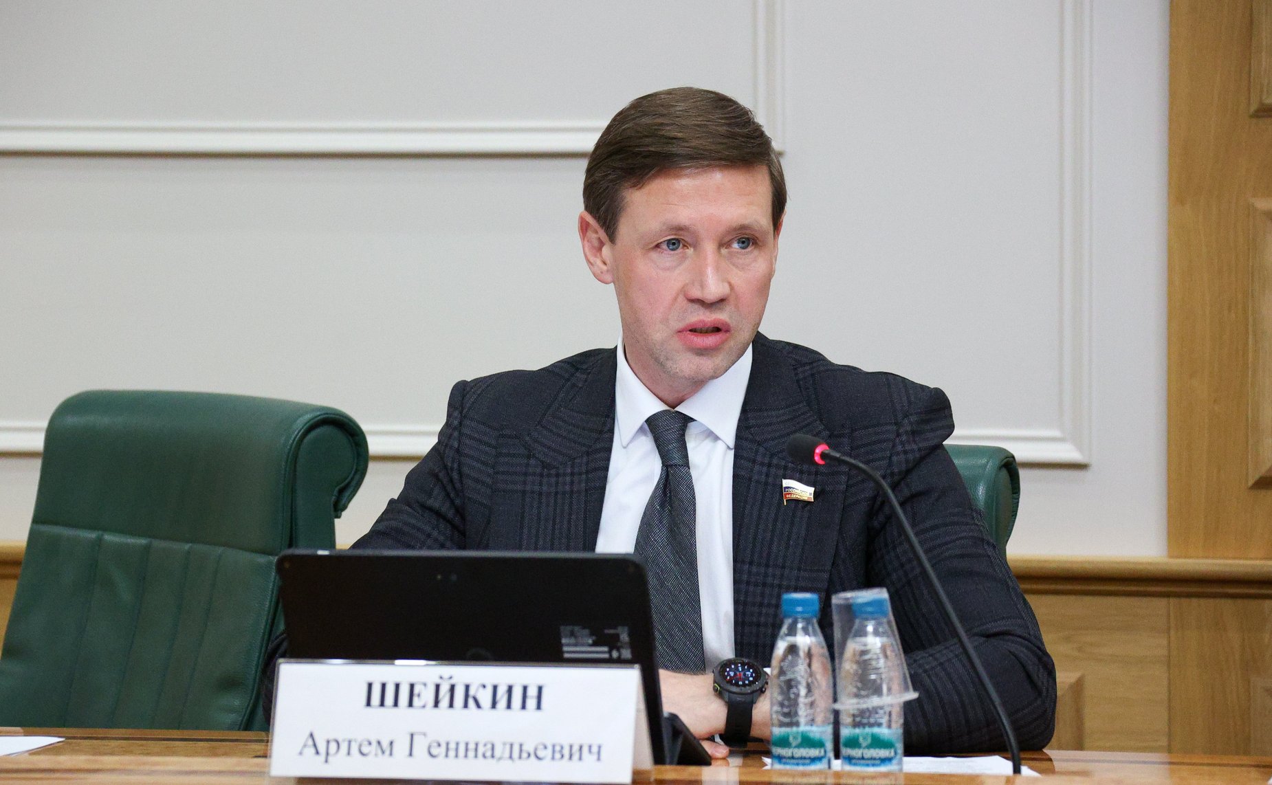 Артем Шейкин