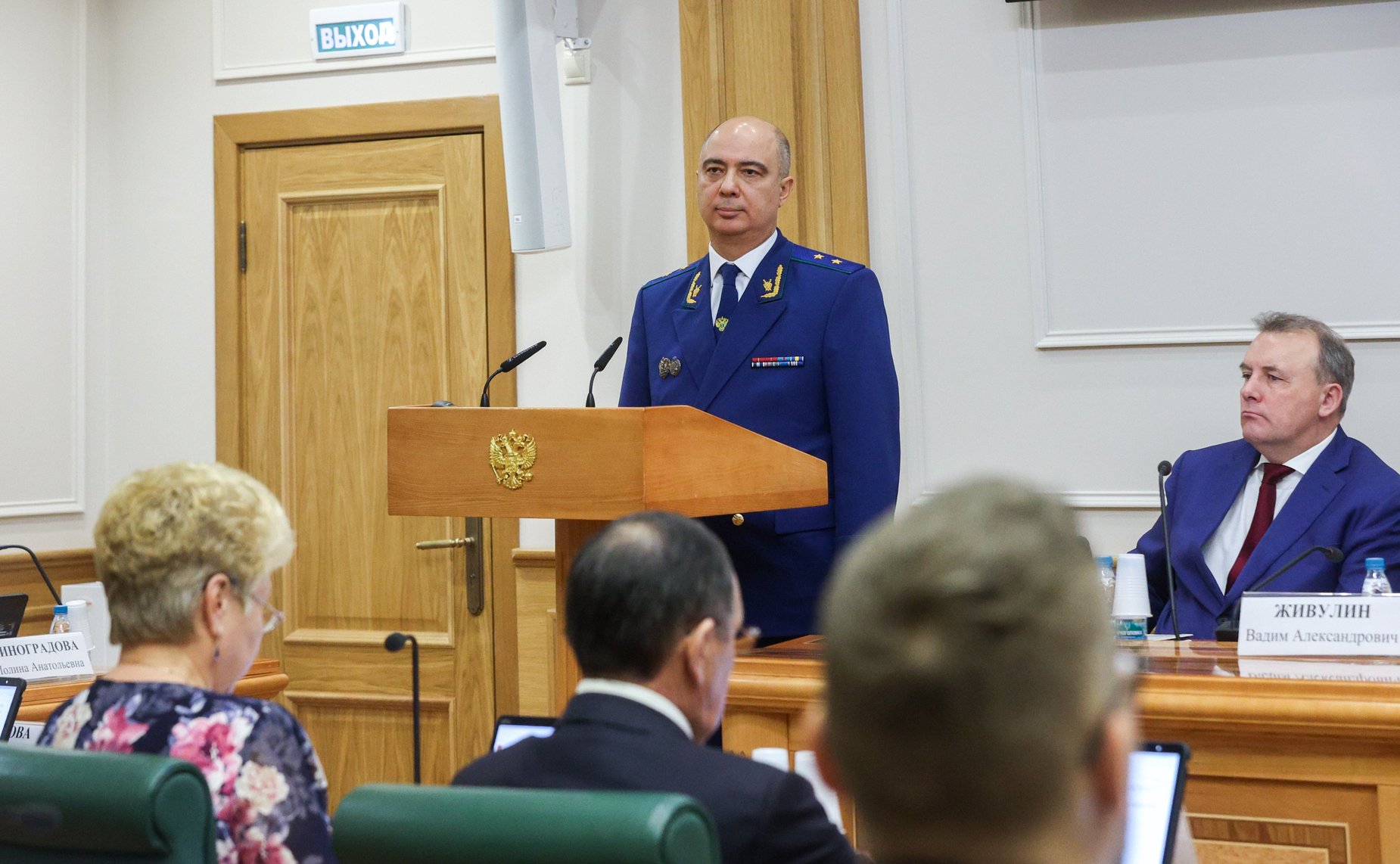 Совместное заседание комитетов СФ на тему «Обсуждение представленных Президентом Российской Федерации кандидатур для проведения консультаций на должности прокуроров субъектов РФ и Уральского транспортного прокурора»