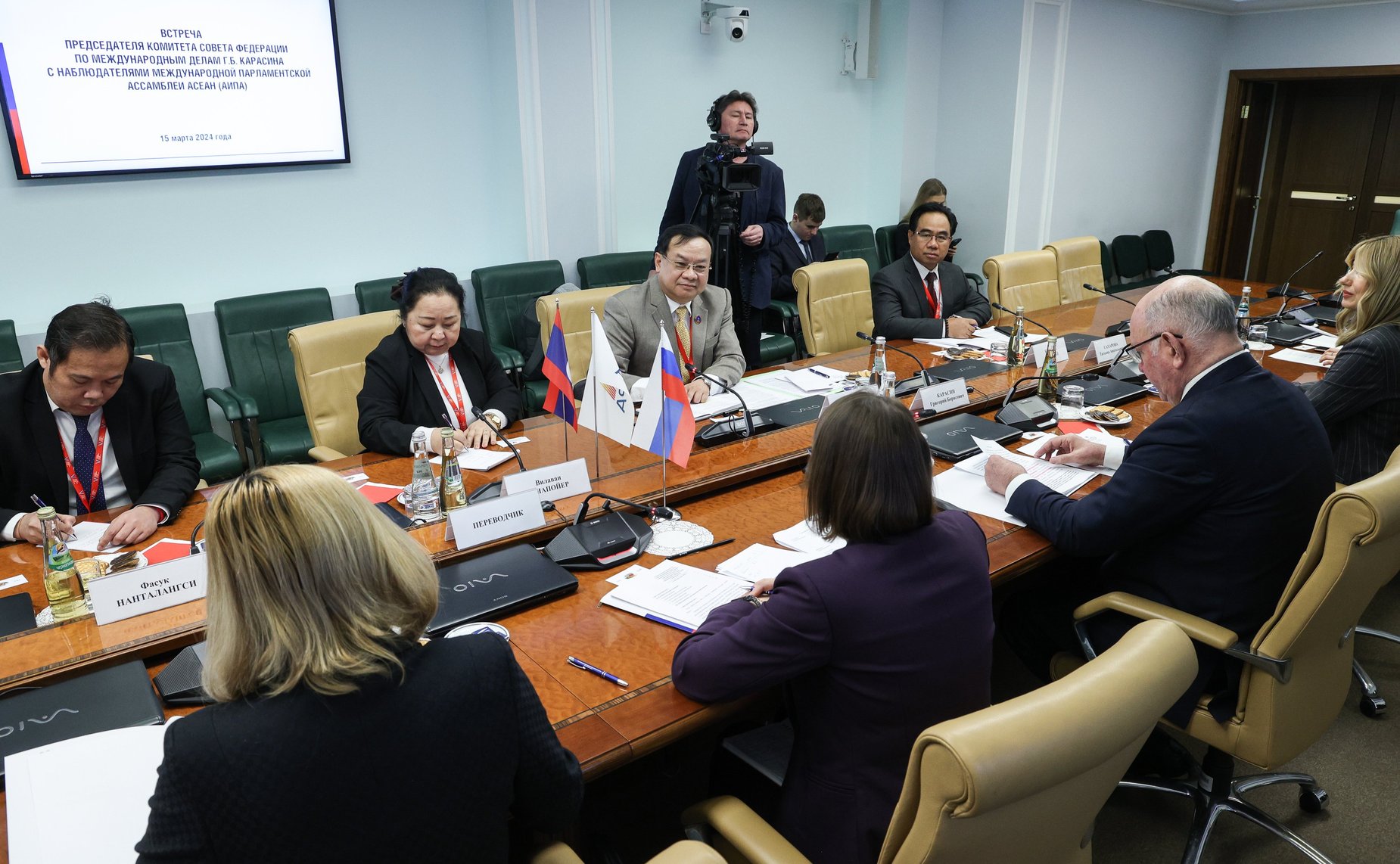 Встреча председателя Комитета Совета Федерации по международным делам Григория Карасина с наблюдателями от Международной парламентской ассамблеи АСЕАН (АИПА)