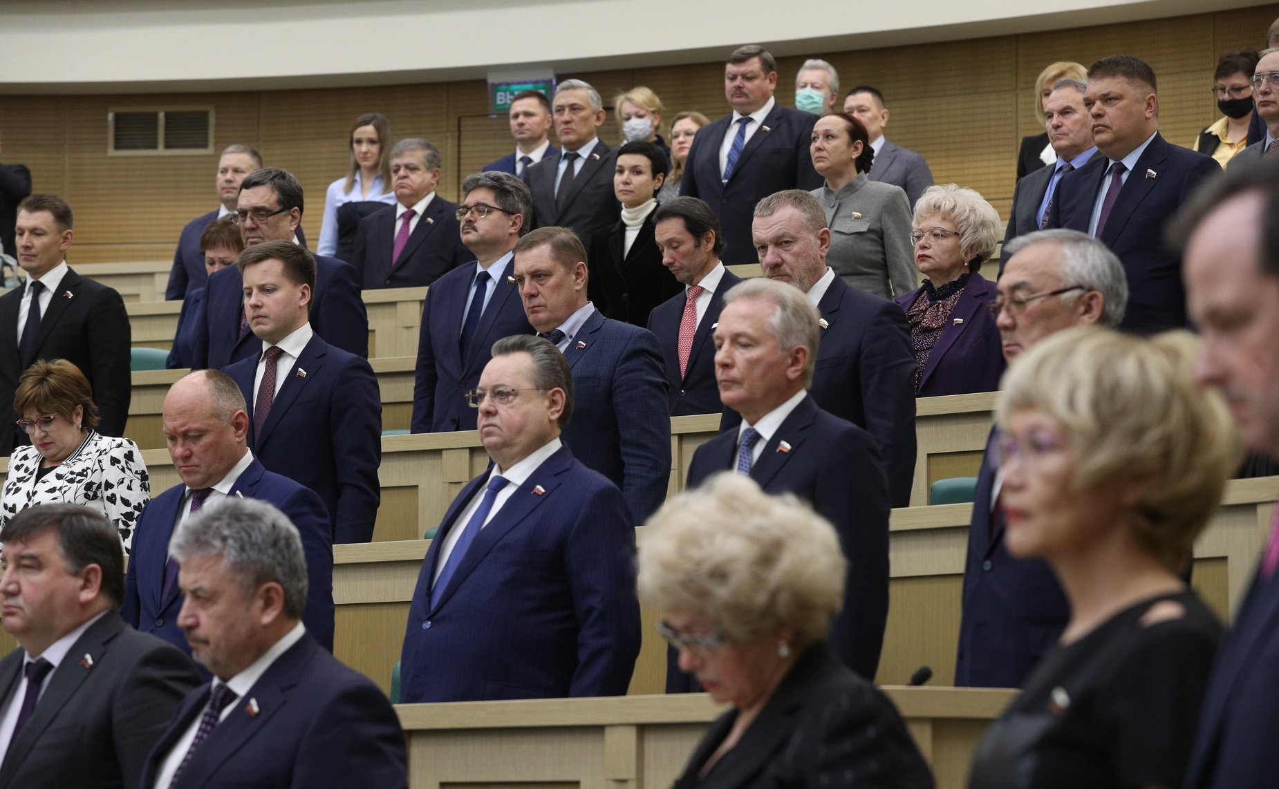 520-е заседание Совета Федерации