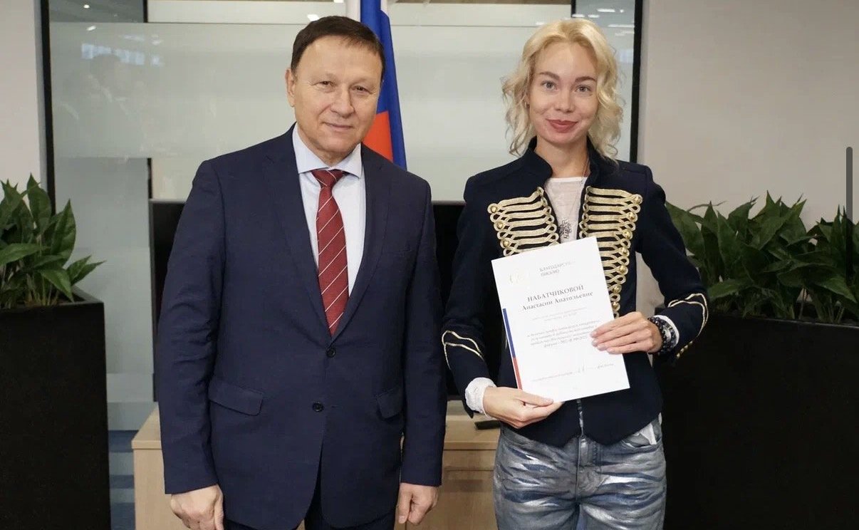 Александр Ролик вручил награды за проведение Восточного экономического форума