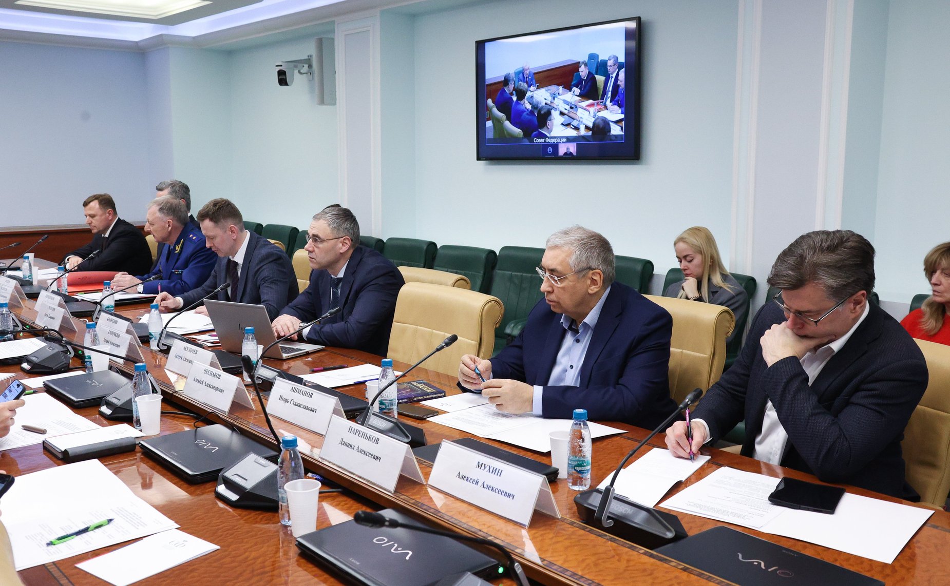 Заседание Комиссии Совета Федерации по защите государственного суверенитета и предотвращению вмешательства во внутренние дела Российской Федерации