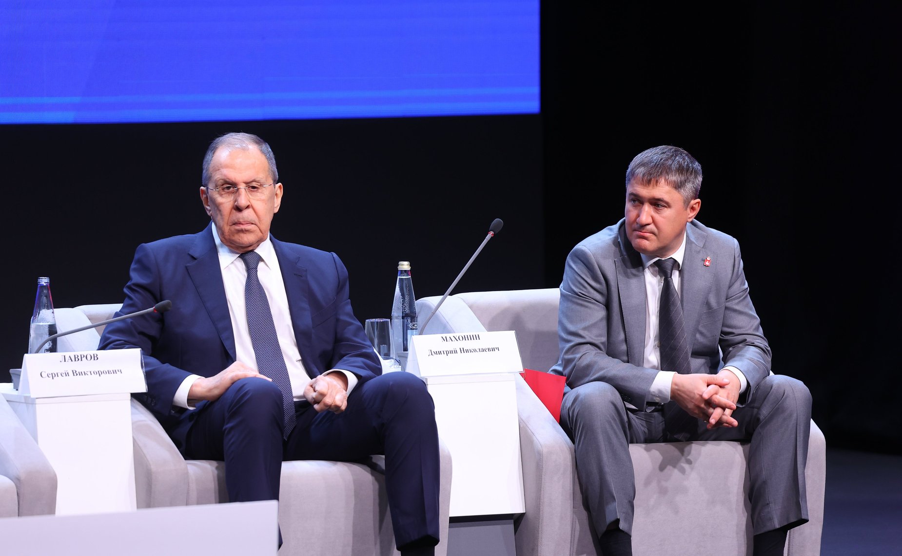 Евразийские международные общественно-политические слушания на тему построения архитектуры евразийской безопасности и сотрудничества