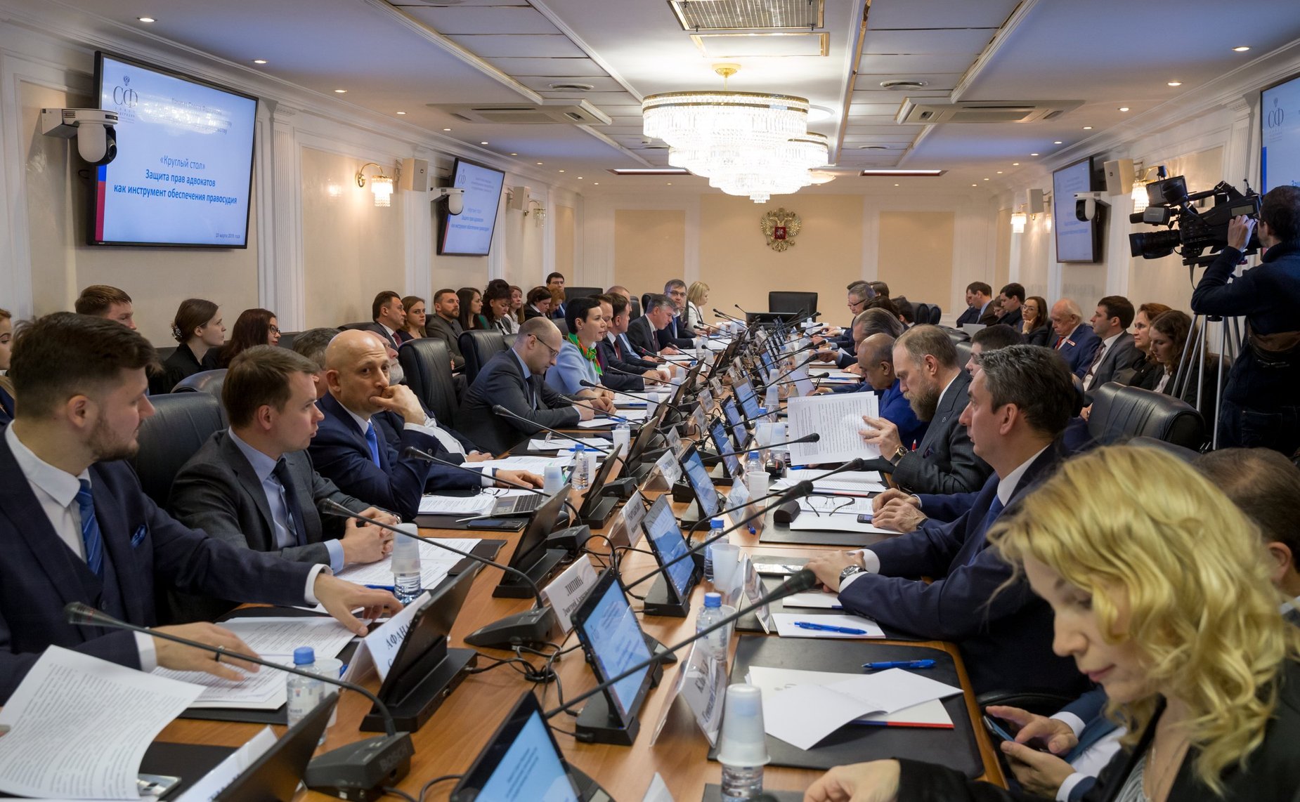 «Круглый стол» на тему «Защита прав адвокатов как инструмент обеспечения правосудия»