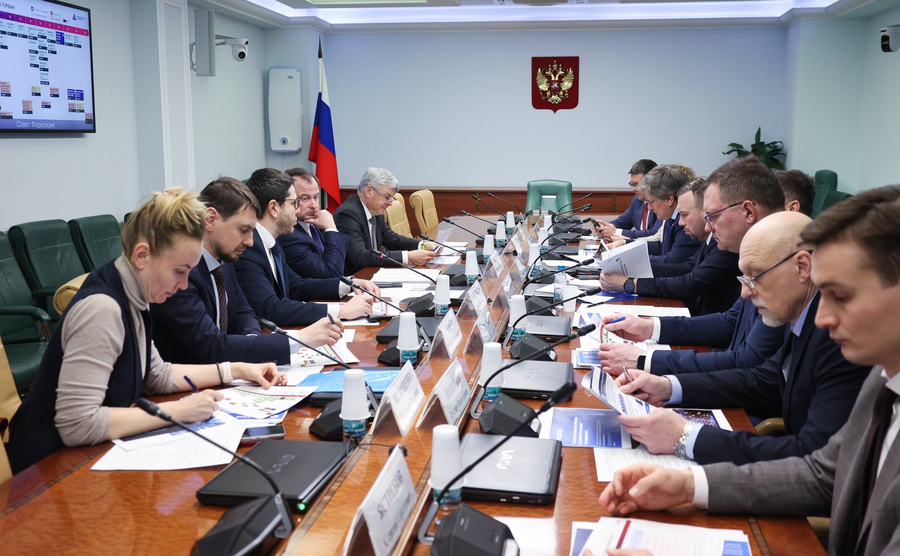 Круглый стол Комитета Совета Федерации по экономической политике «Отечественное энергомашиностроение – драйвер развития электроэнергетики страны»