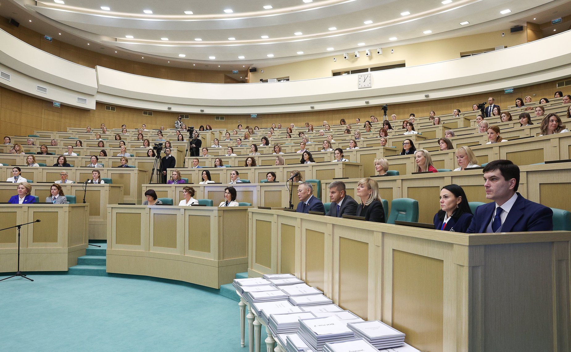 Торжественное мероприятие, посвященное подведению итогов второго международного потока образовательной программы «Женщина-лидер»