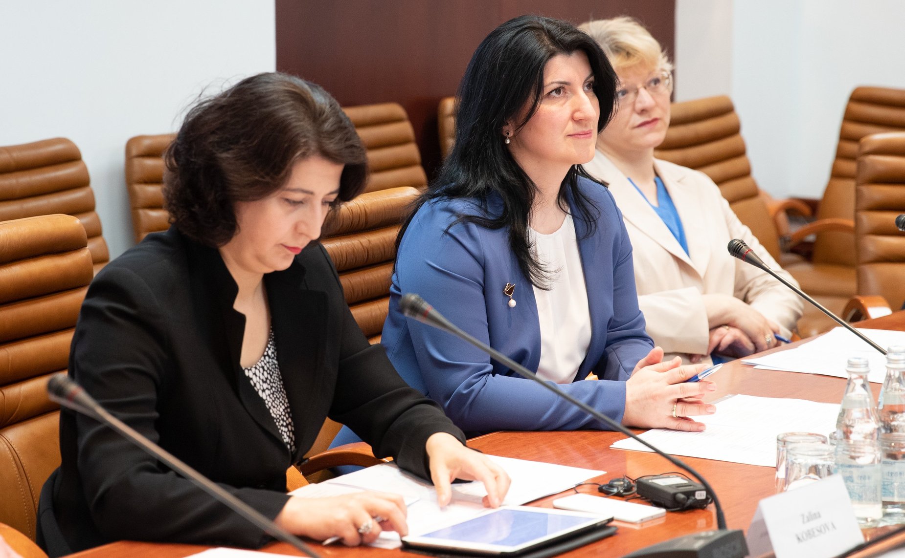 Видеоконференция между группой по сотрудничеству СФ с Национальным советом Словацкой Республики и группой дружбы с Россией Национального совета Словацкой Республики