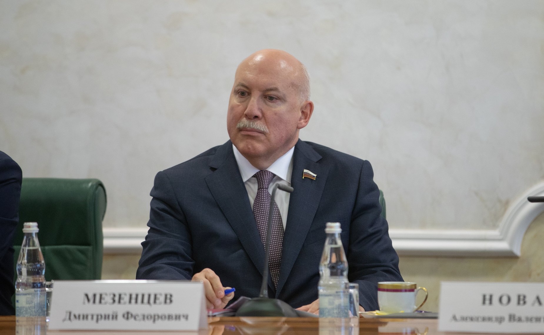 Дмитрий Мезенцев