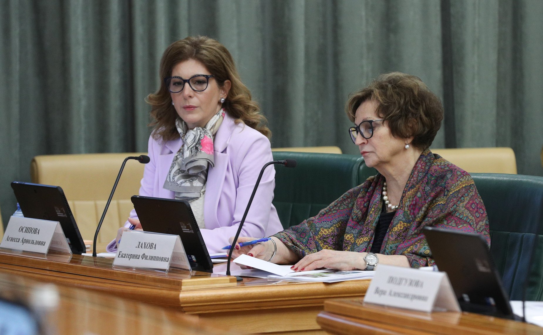 Заседание Совета Евразийского женского форума при Совете Федерации