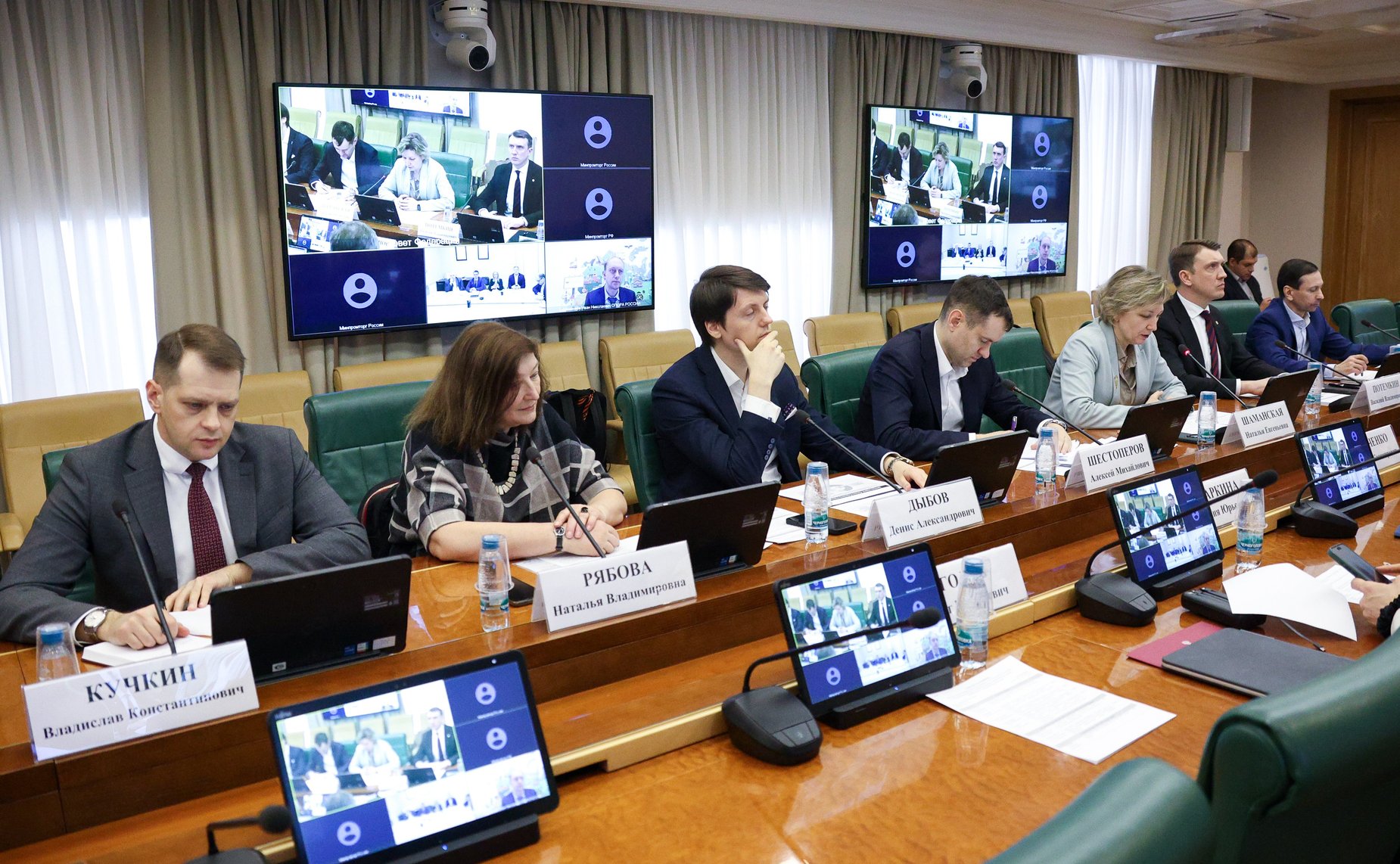 Круглый стол на тему «Инфраструктура поддержки субъектов малого и среднего предпринимательства в условиях реализации национального проекта «Эффективная и конкурентная экономика»