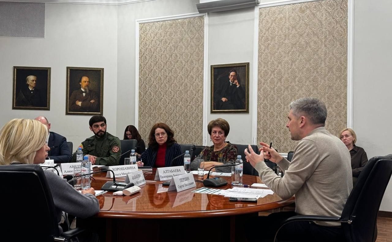 Екатерина Алтабаева приняла участие в совещании по вопросам интеграции участников специальной военной операции в отрасль культуры