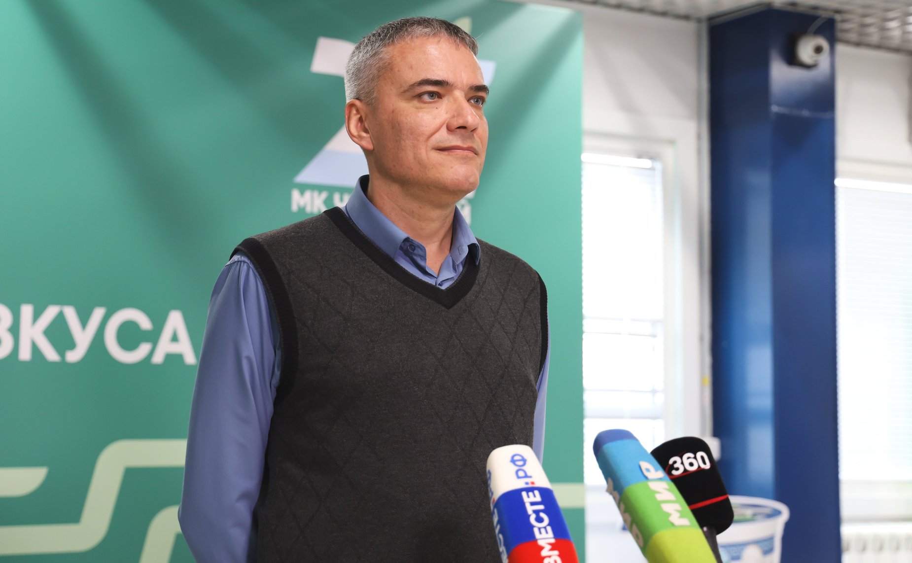 Делегация Республики Мозамбик во главе с Председателем Ассамблеи Маргаридой Адамужи Талапой посетила молочный комбинат «Чеховский» в Московской области