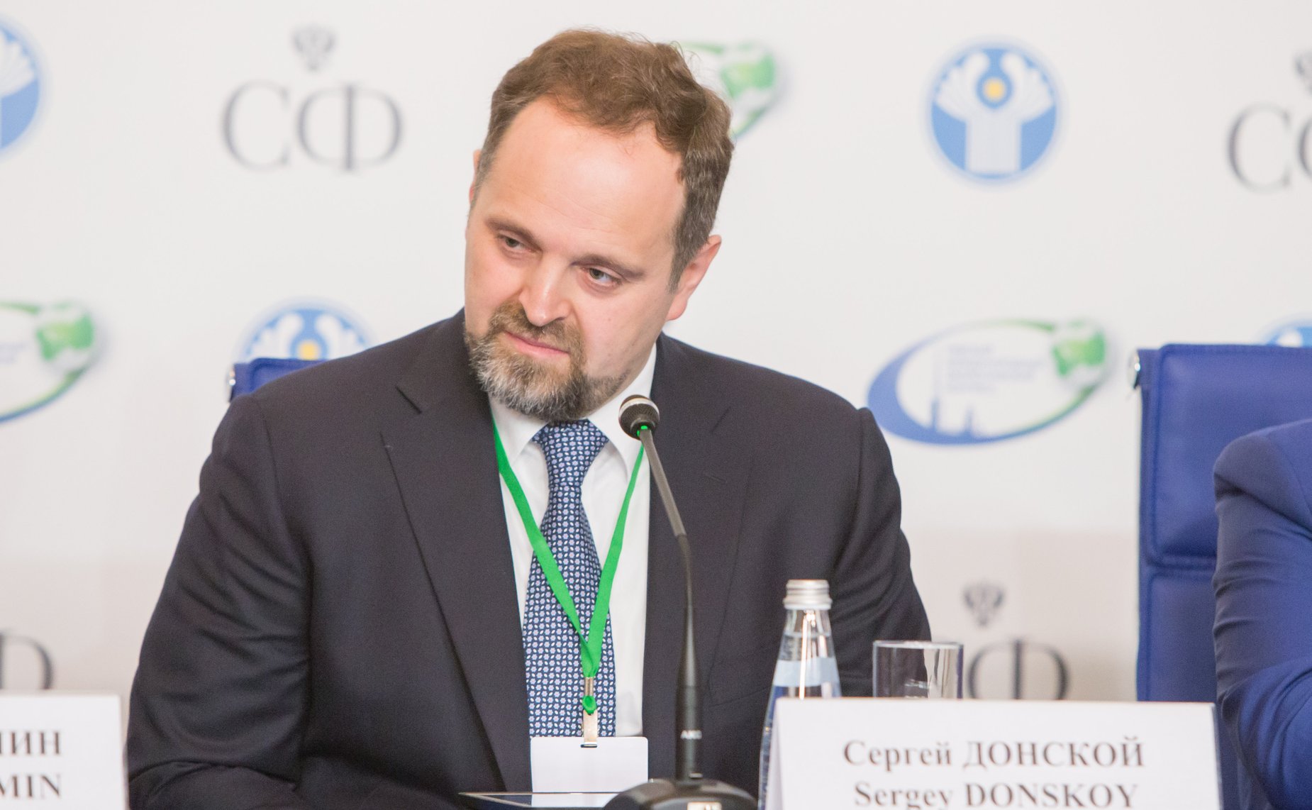 Пленарное заседание VII Невского международного экологического форума. Донской