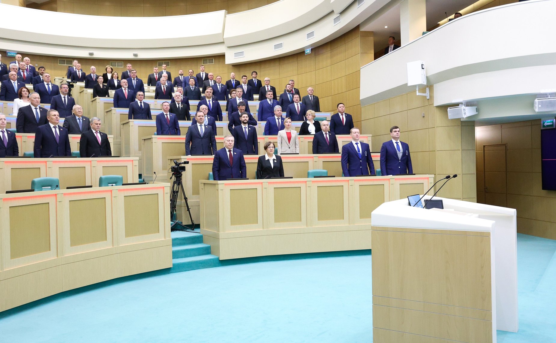 604-е заседание Совета Федерации