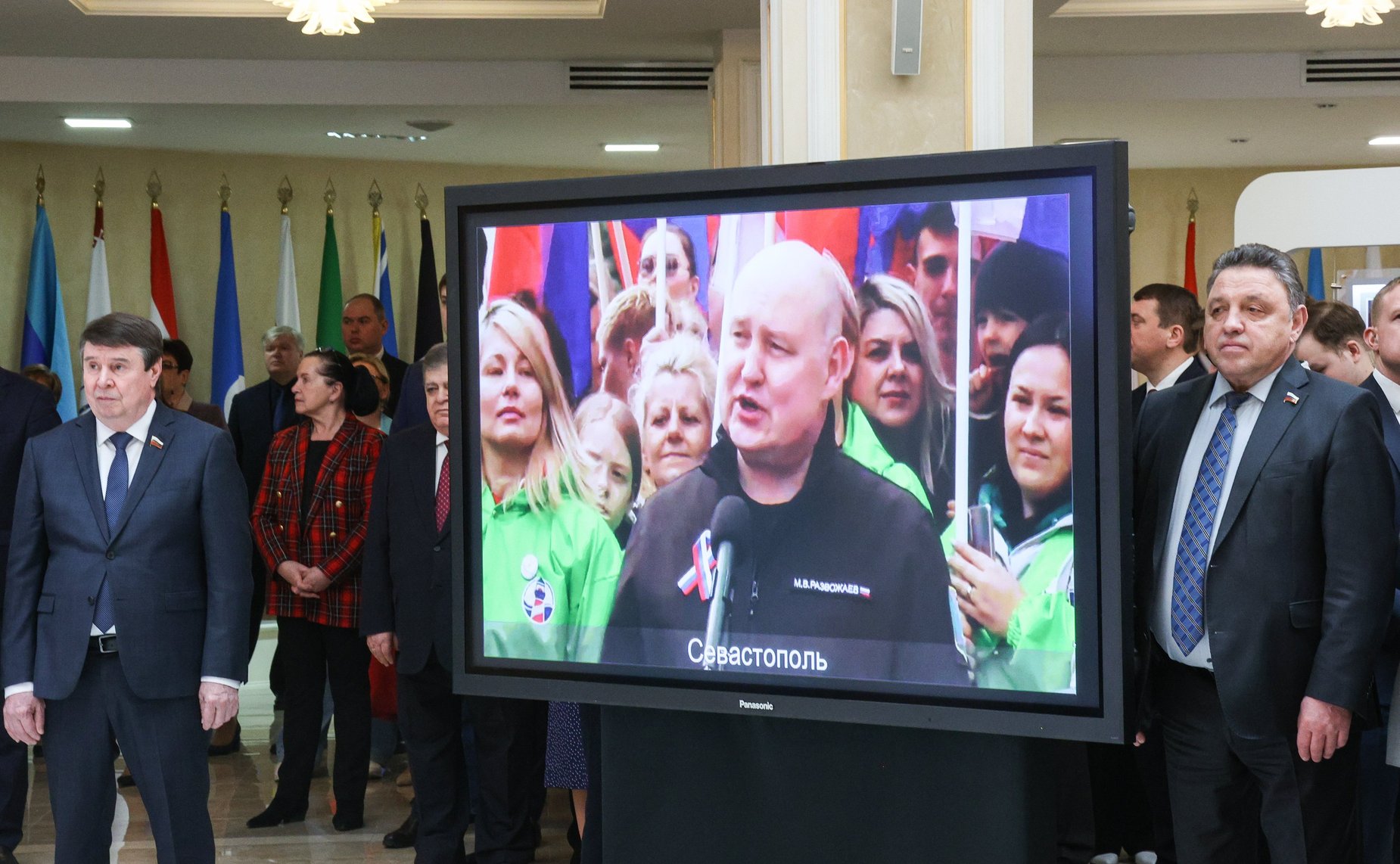 В Совете Федерации состоялось торжественное мероприятие «10 лет в родной гавани», посвященное десятилетию воссоединения Республики Крым и Севастополя с Россией