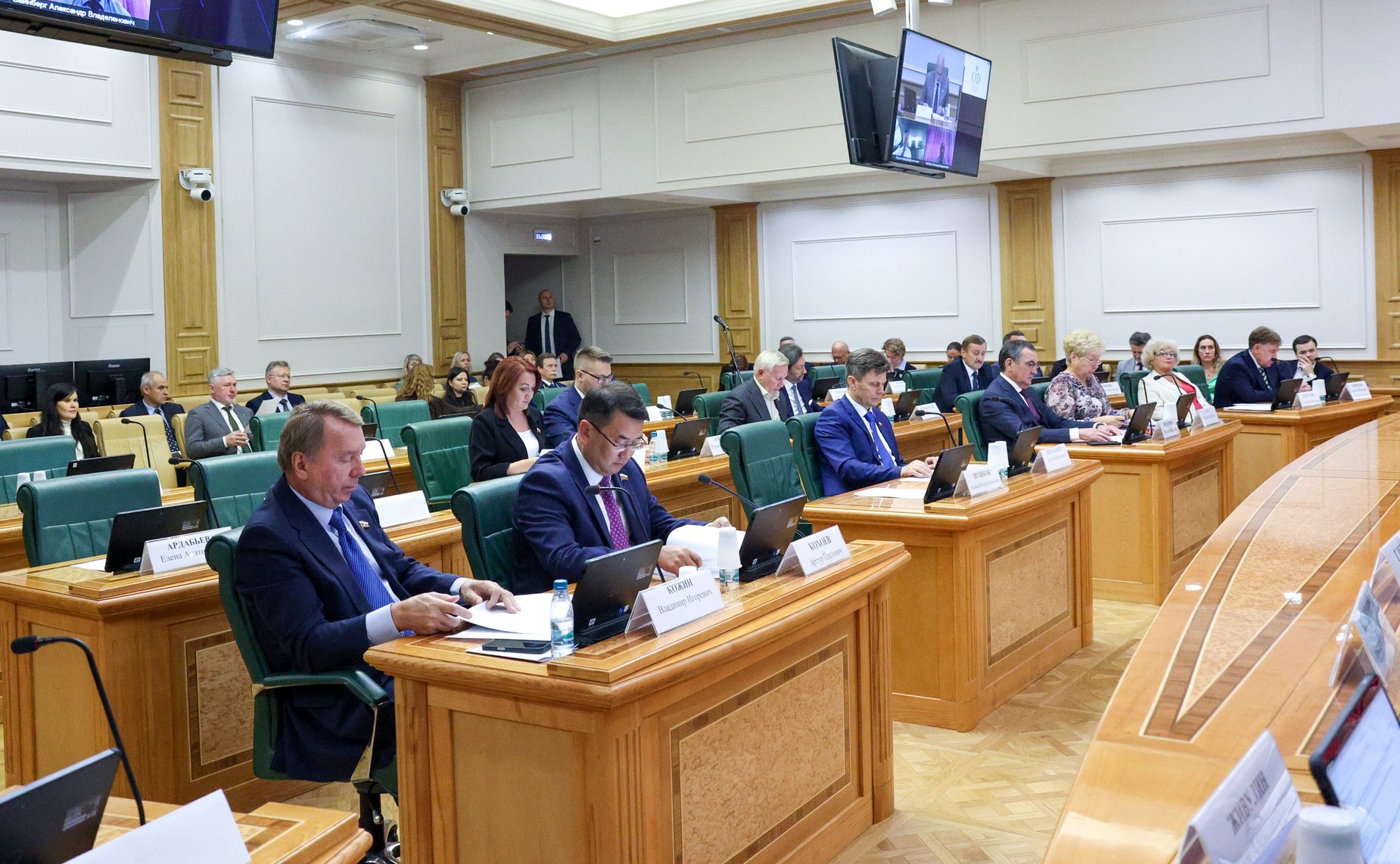 Заседание Комитета Совета Федерации по конституционному законодательству и государственному строительству