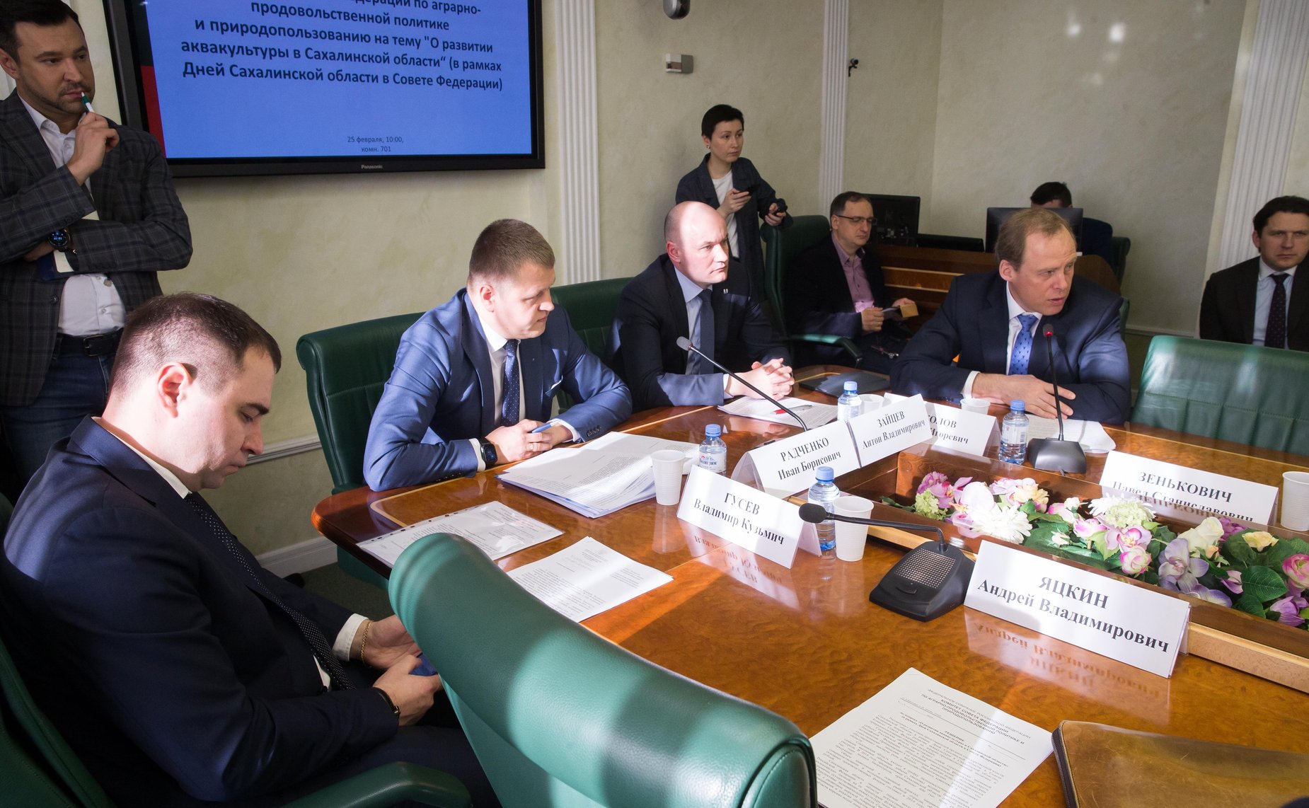 Расширенное заседание Комитета СФ по аграрно-продовольственной политике и природопользованию